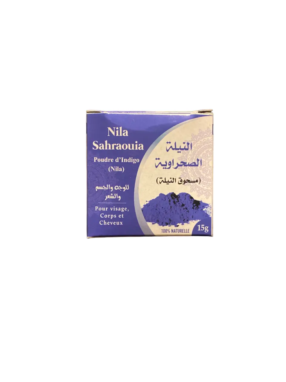 Nila sahraouia - 15g - indigo powder - for face, body and hair - 100% natural - ???? ???????