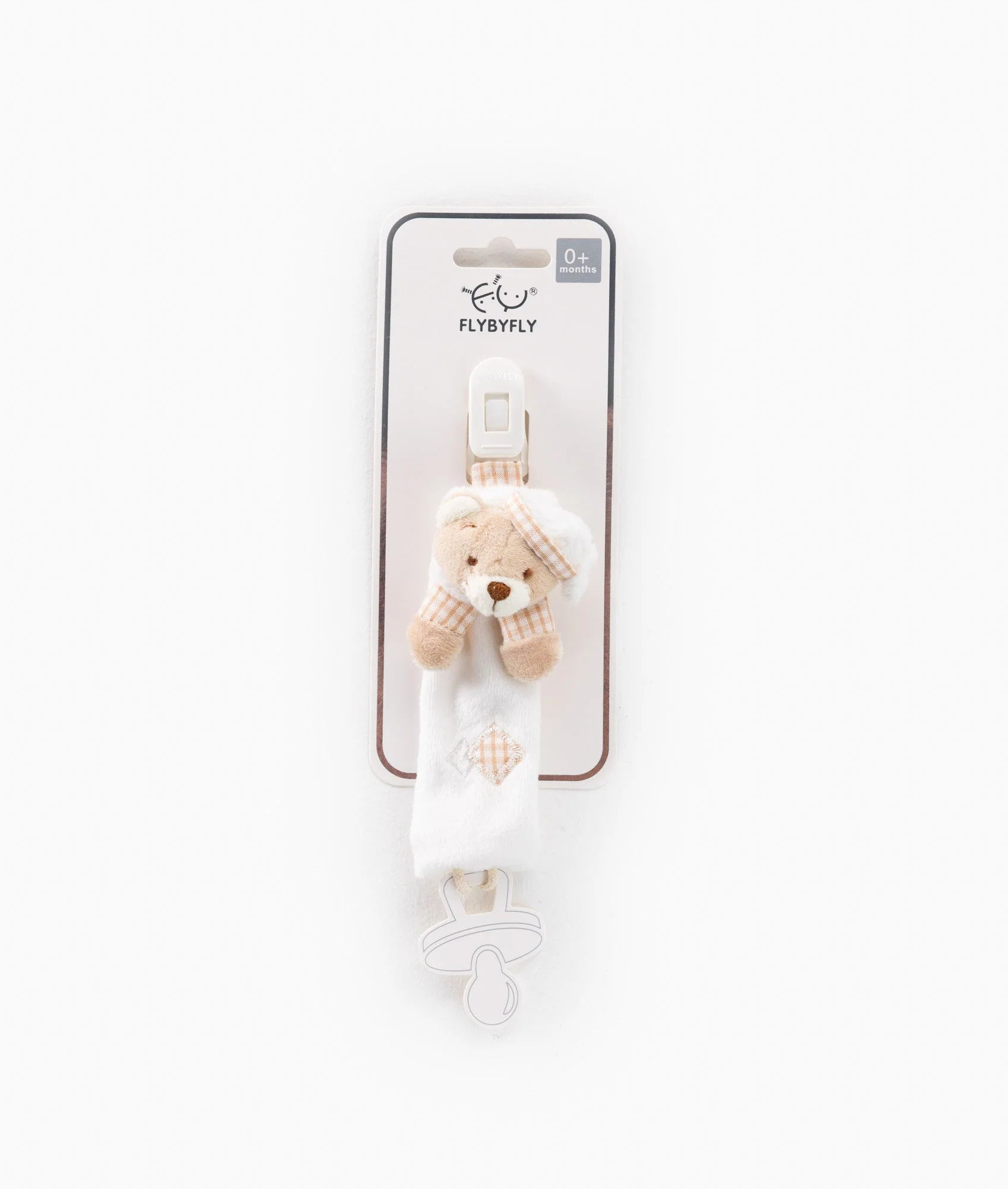 Dummy Clip | White & Beige