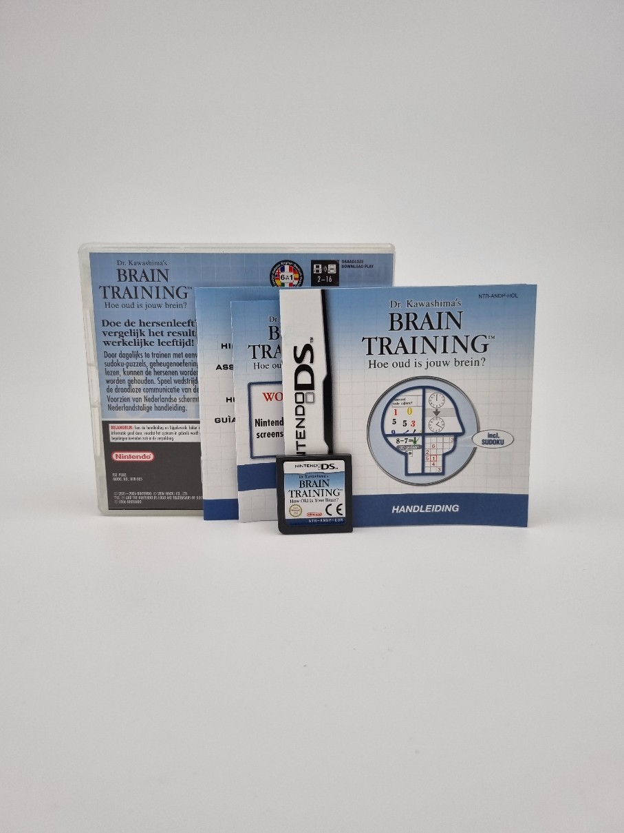 Brain Training NDS