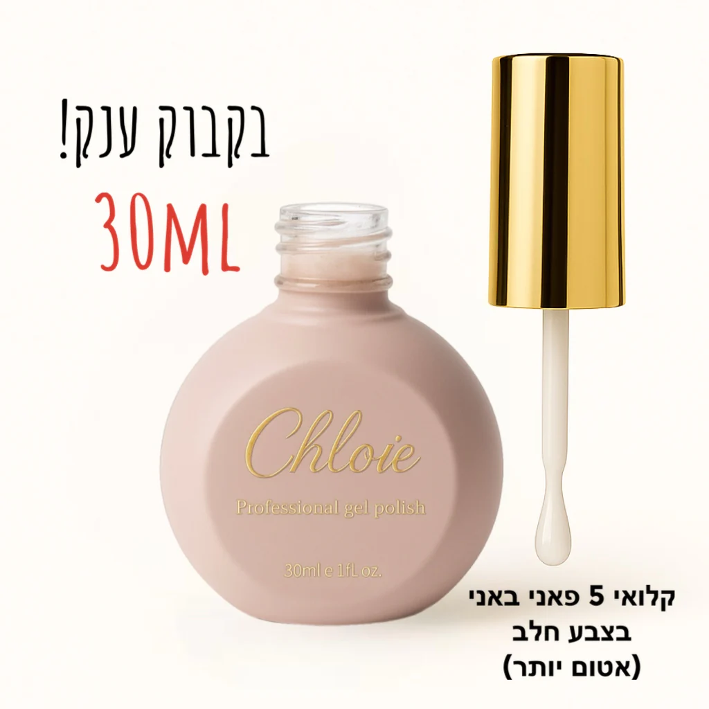 ????? ?? 5 ???? ???? ???? (???) 30ml