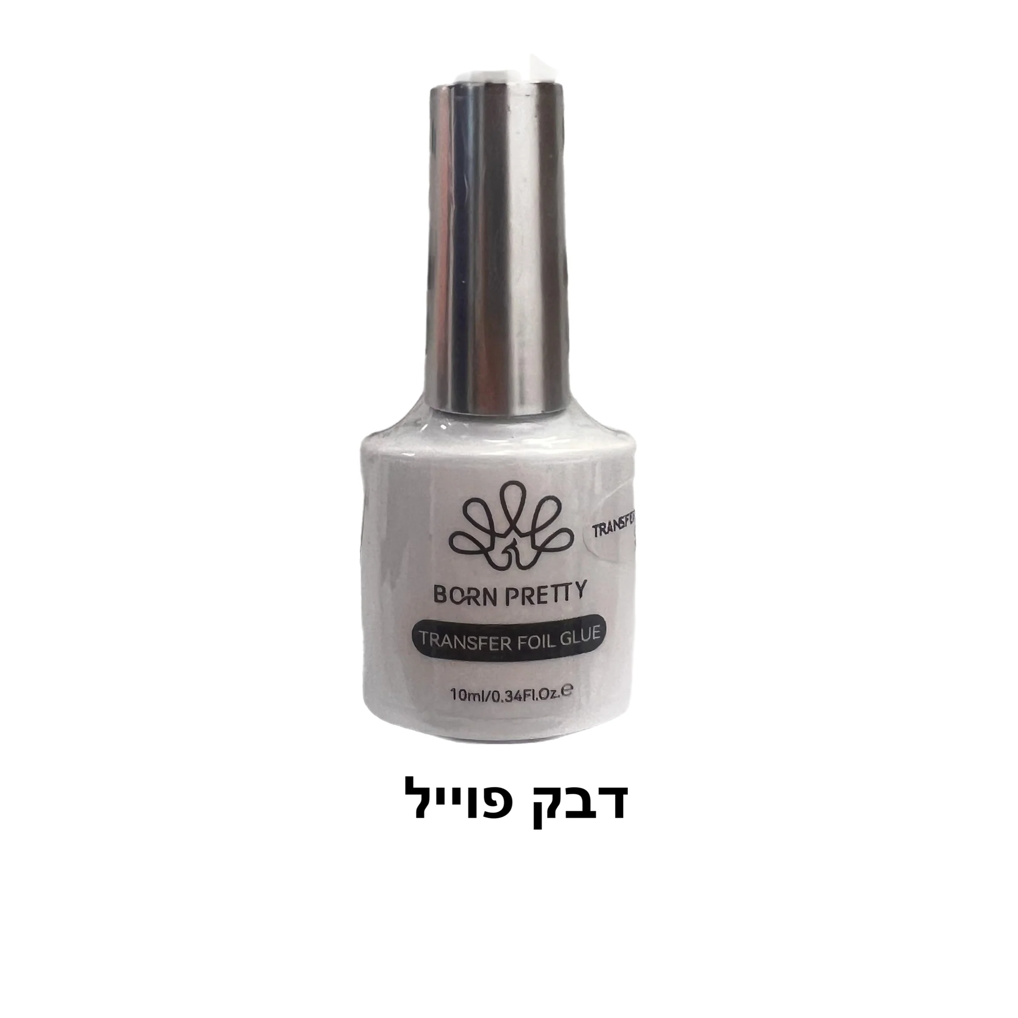 ג׳ל להדבקת פוייל