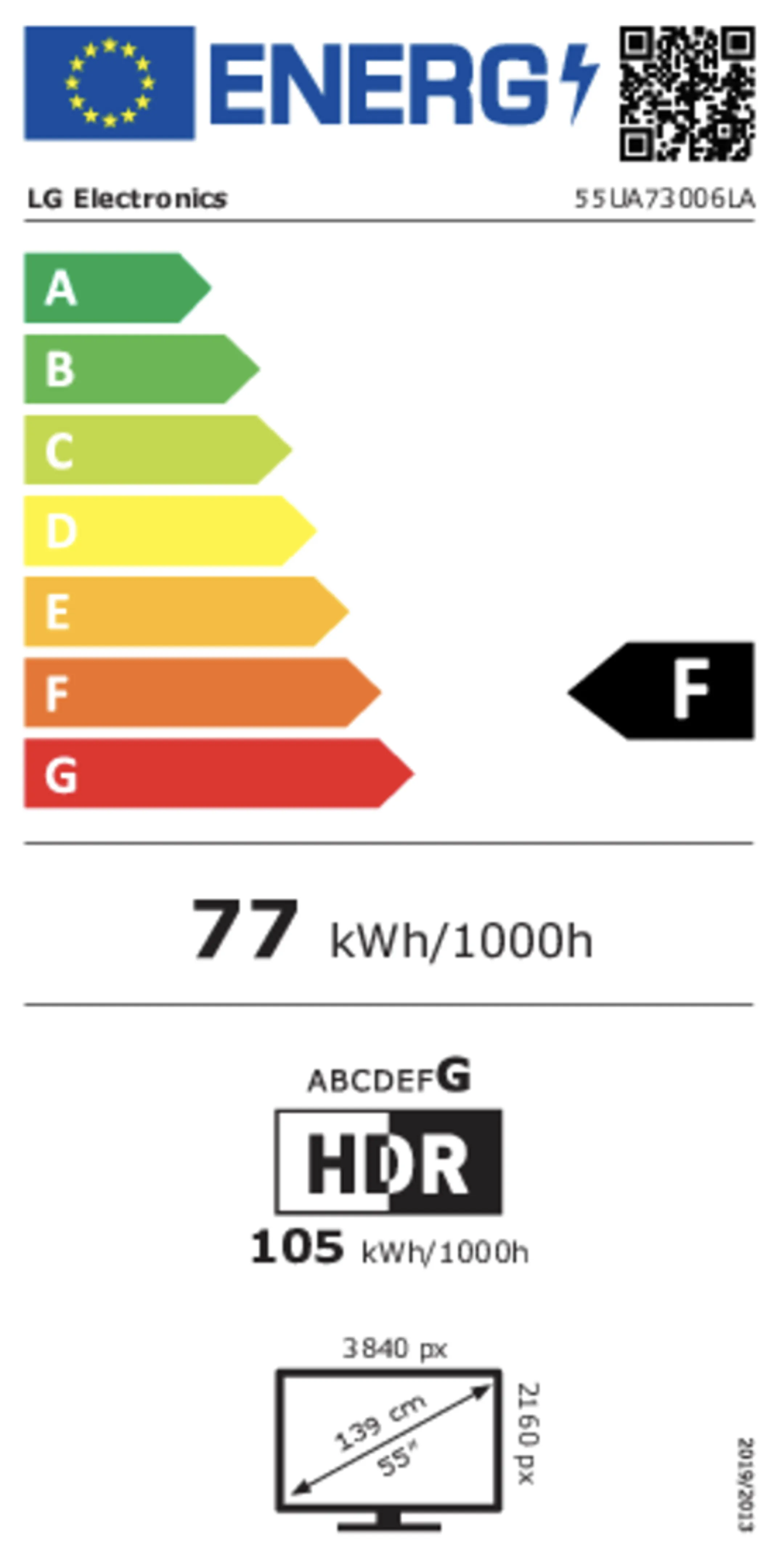 LG LED TV 4K 55UA73006LA (2025) - 55 inch