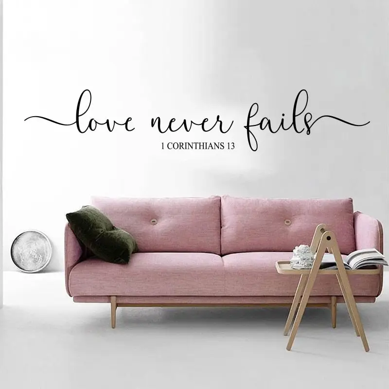 Love Never Fails Bedroom Living Room Vinyl Scripture Wall Decal for just Married or Couple | Wedding Gift