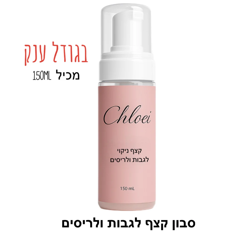 ???? ??? ?????? ???? ??????? 60 ml