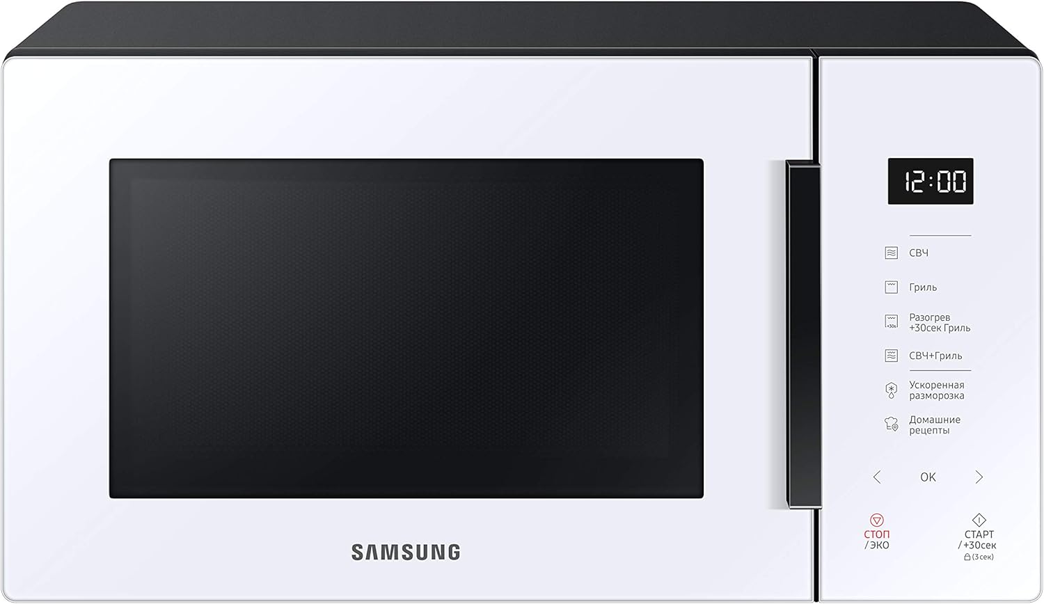 Samsung Tisch-Mikrowelle Glas Design MG23T5018CP/ET, knuspriges Kochen, AirFry, Mikrowelle + Grill 800 W + 1100 W, 23 l, 49 x 27,5 x 38 cm, Puder