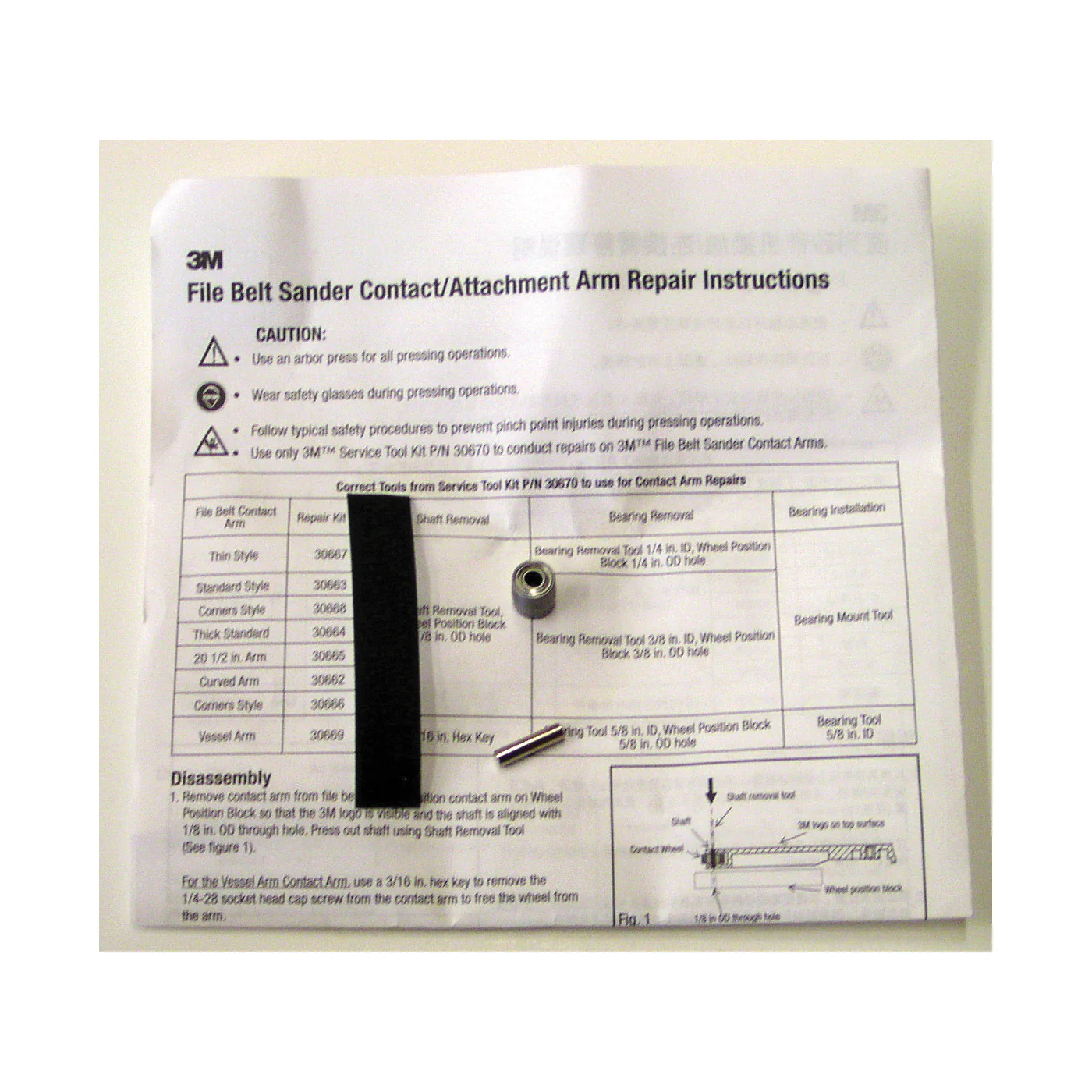 3M AB30667  ~  File Belt Arm Repair Kit