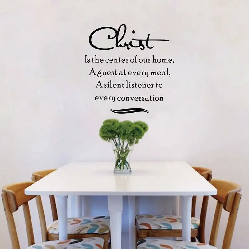 Christ is the center of our home Wall Decal Sticker | Home Decor for Bathroom Kitchen Dorm Living Room | Wedding Gift