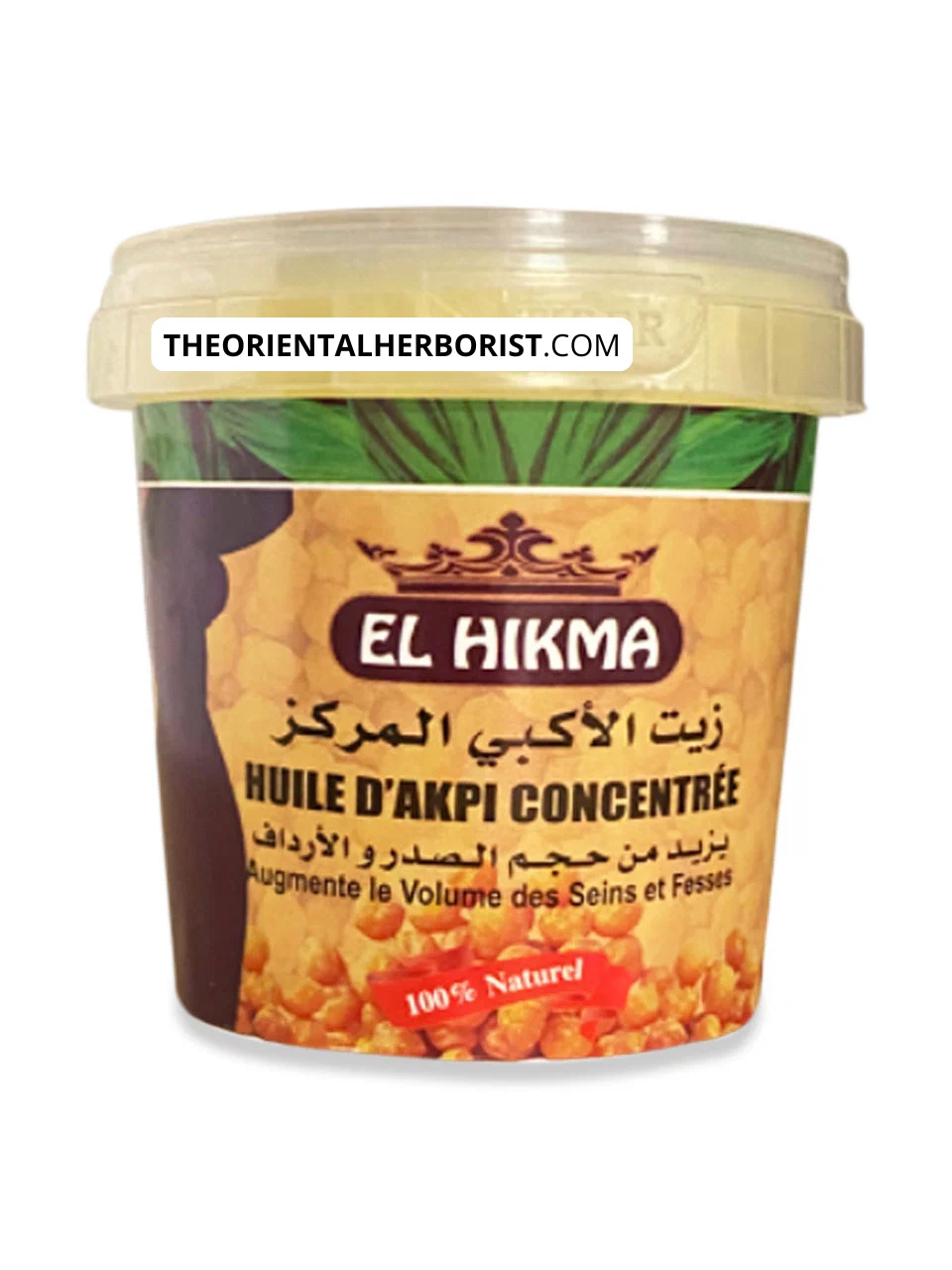 Concentrated akpi oil - butter - 120ml - ??? ?????? ??????
