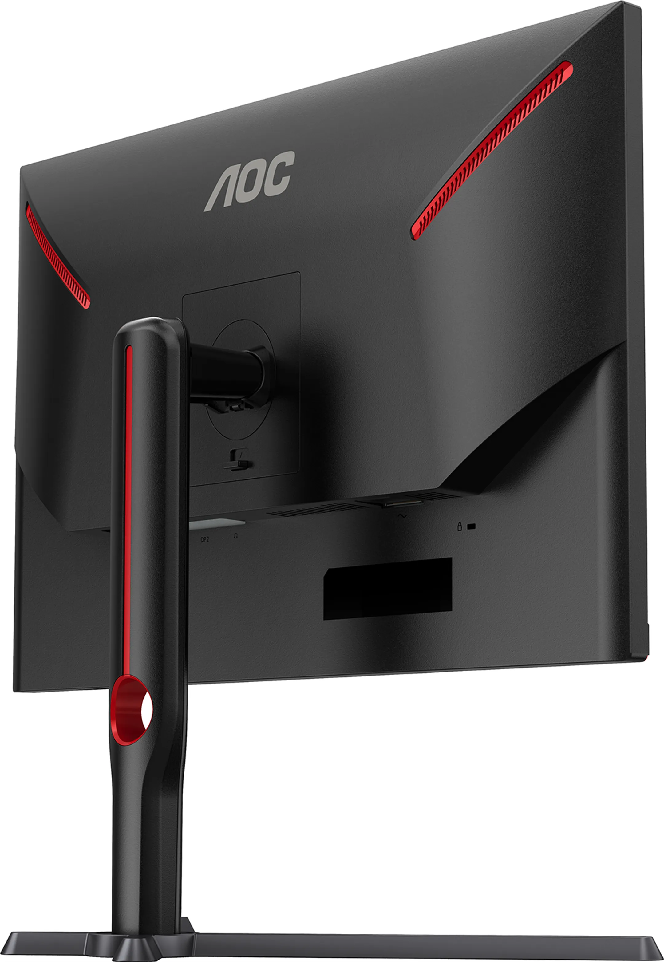 AOC U27G3X/BK