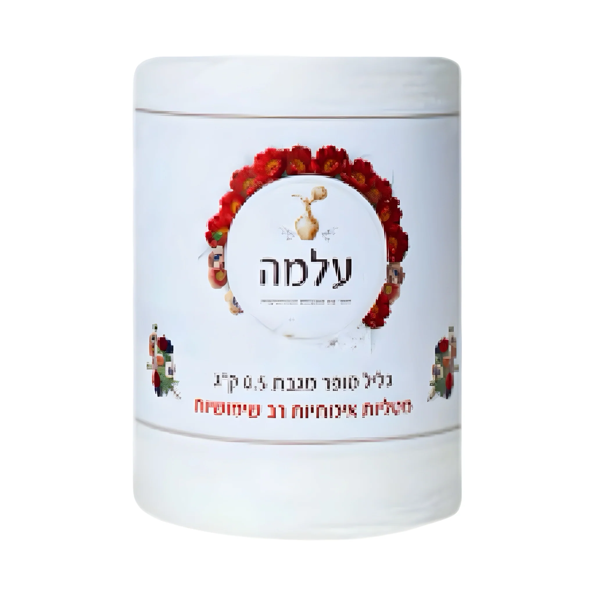 גליל סופר מגבת גודל לבחירה