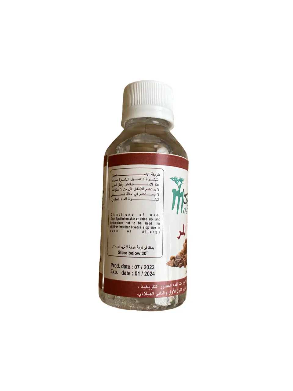 Myrrh water - 100ml - hydrosol - facial care, beautification, natural anti-wrinkle, anti-acne, organic lotion - ??? ????