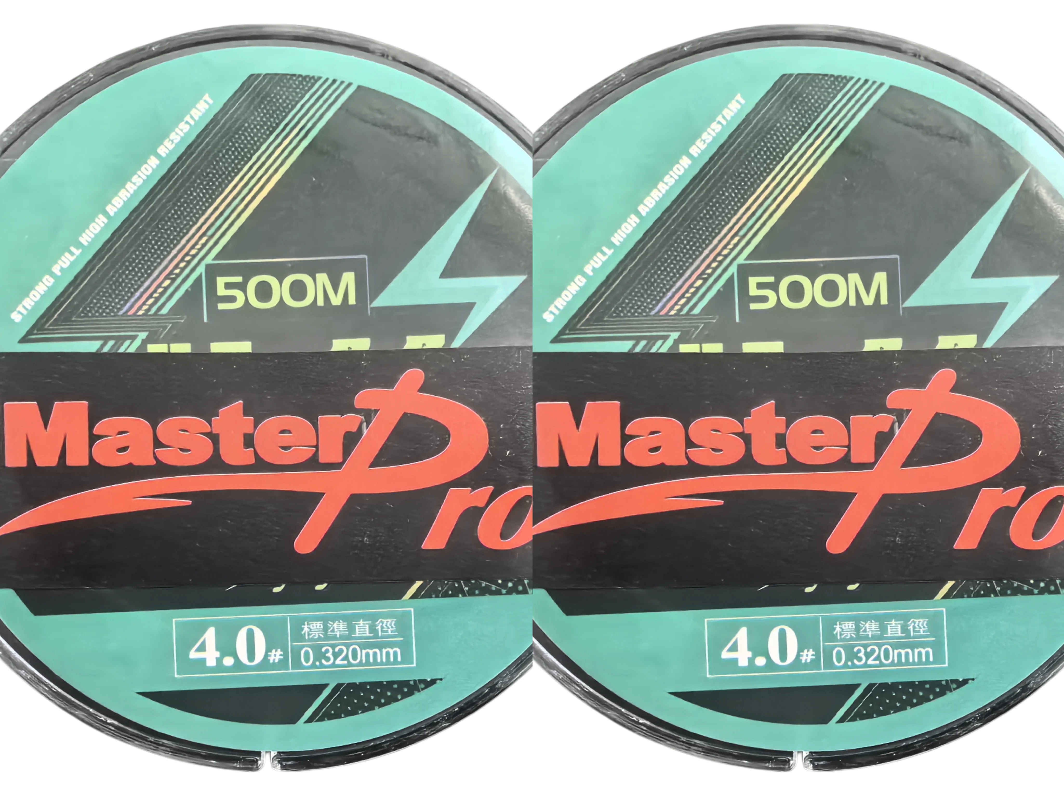 MASTERPRO 500M Monofilament Fishing Line �?19LB to 39LB �?3 Colours