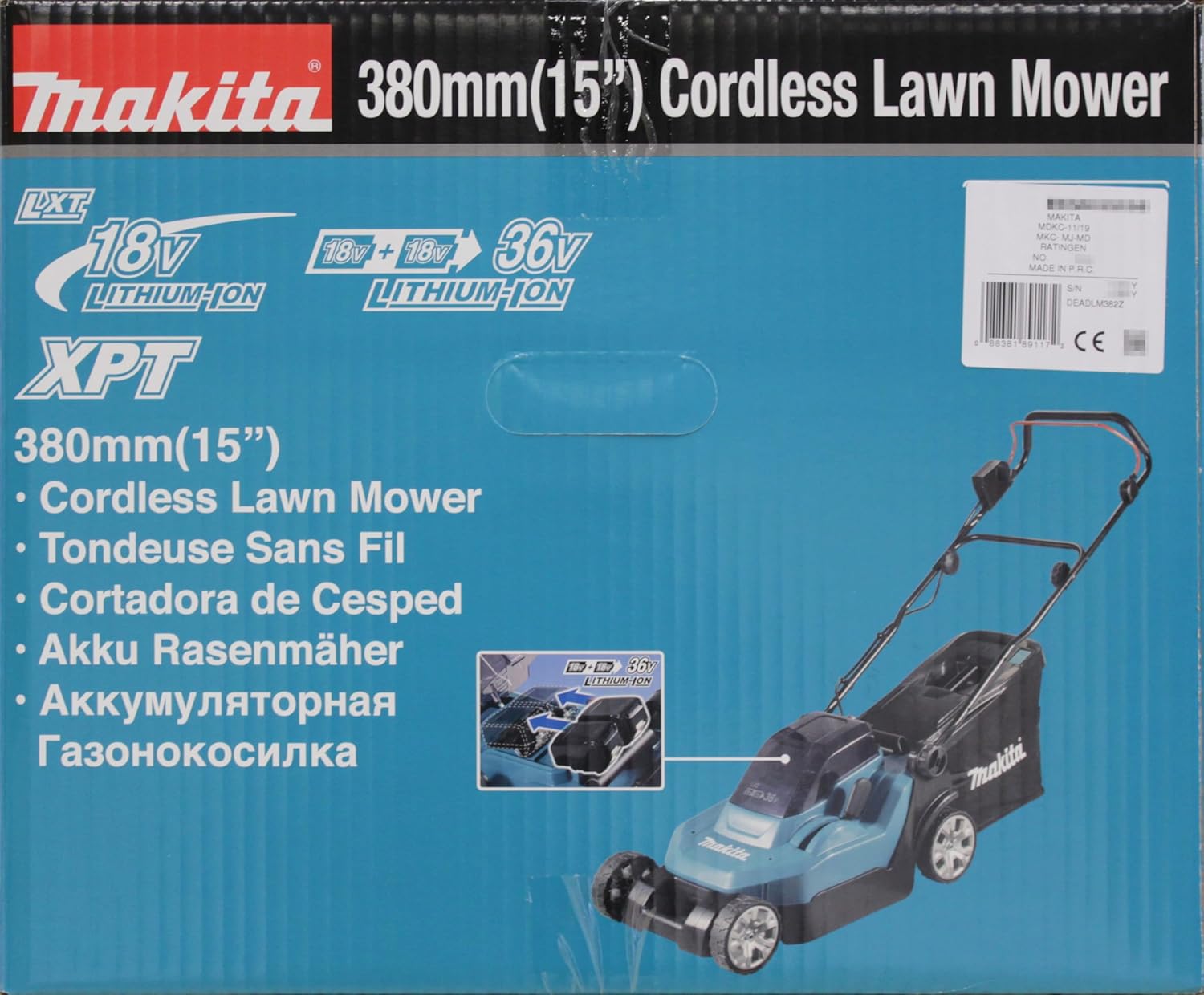 Makita DLM382Z Akku-Rasenmäher 2x18 V (ohne Akku, ohne Ladegerät)