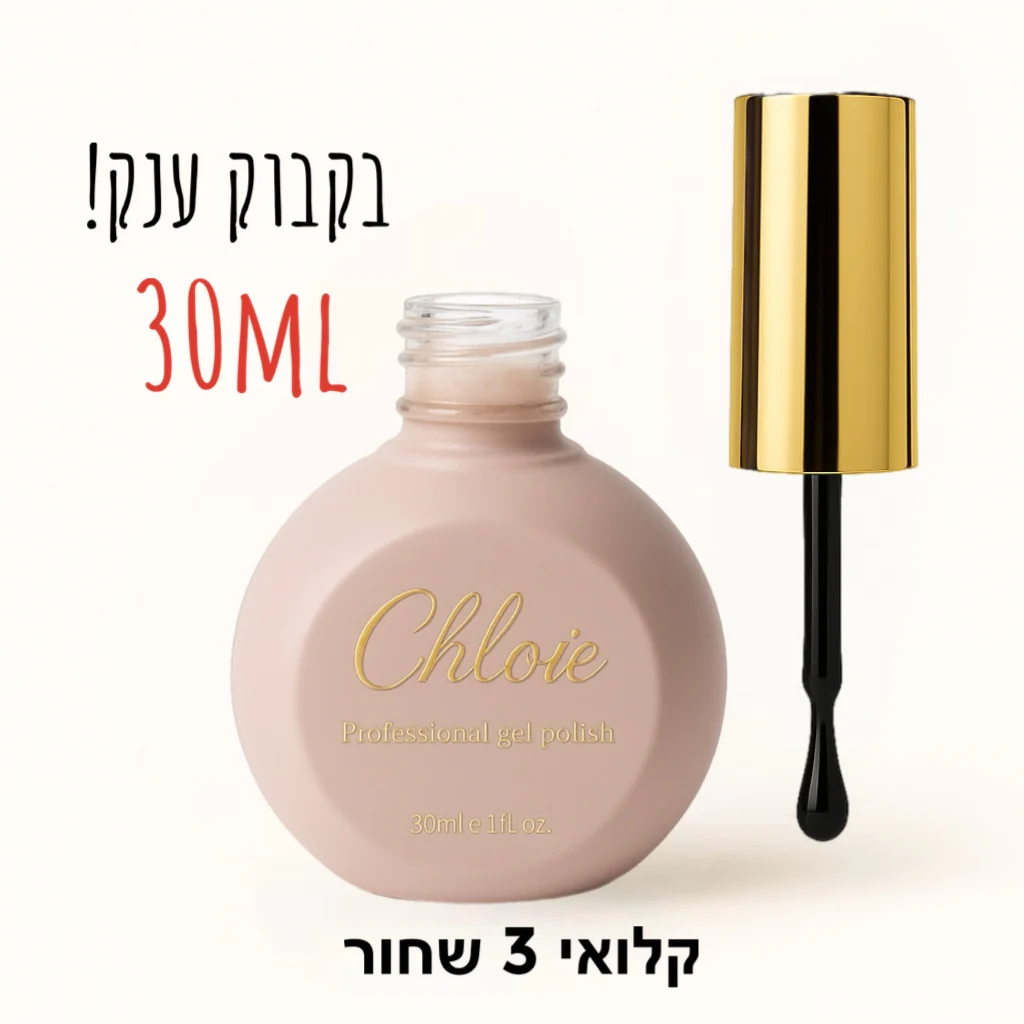 ????? ?? 3 ???? ???? 30ml