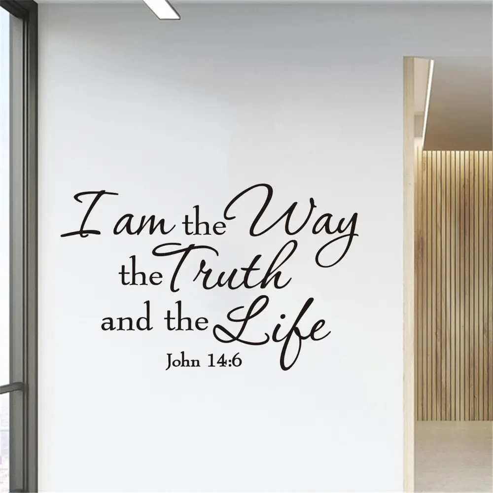 Scripture Wall Decal Sticker | Christian Gifts | Home Decor for Bedroom Bathroom Kitchen Dorm Living Room