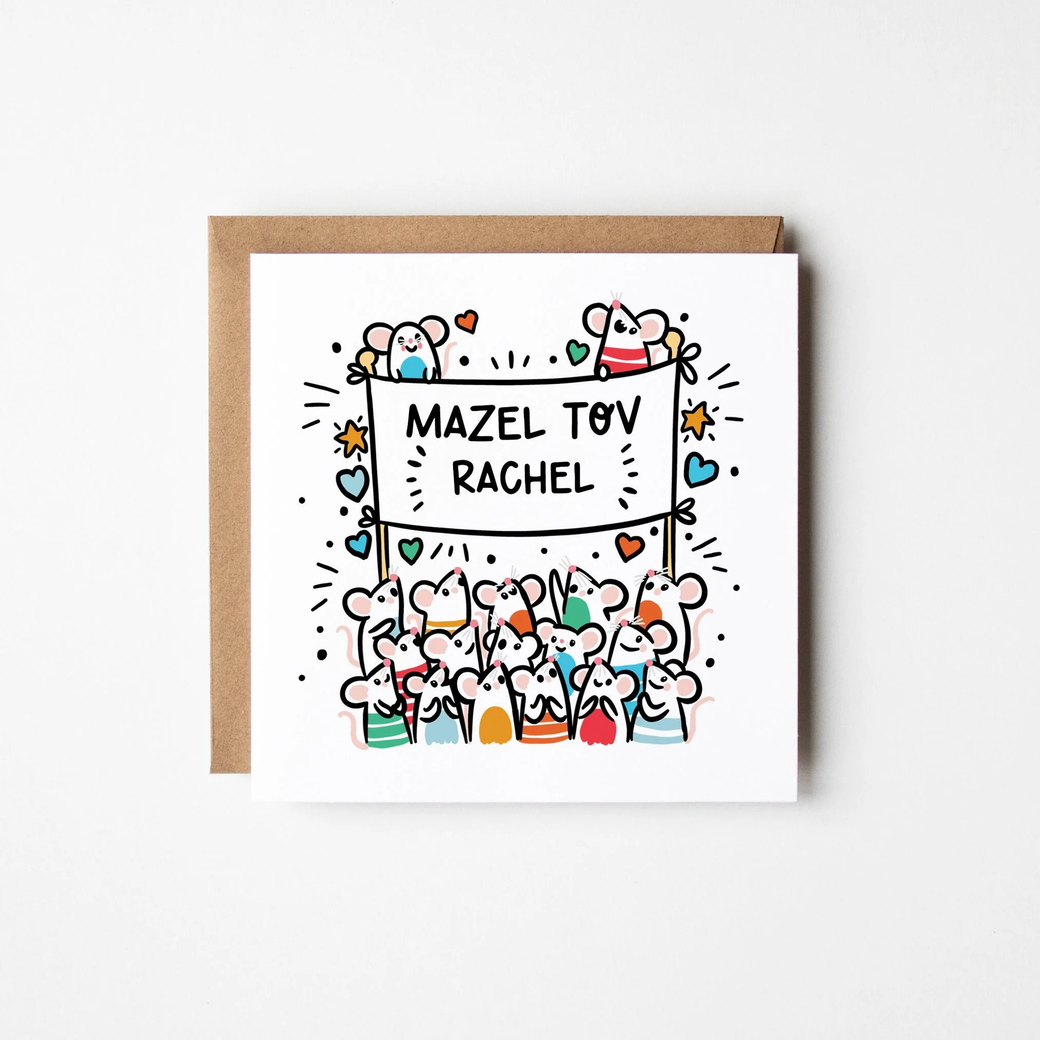 Mazel Tov Card ? Personalised Bat Mitzvah Card ? Cute Mazel Tov Card ?