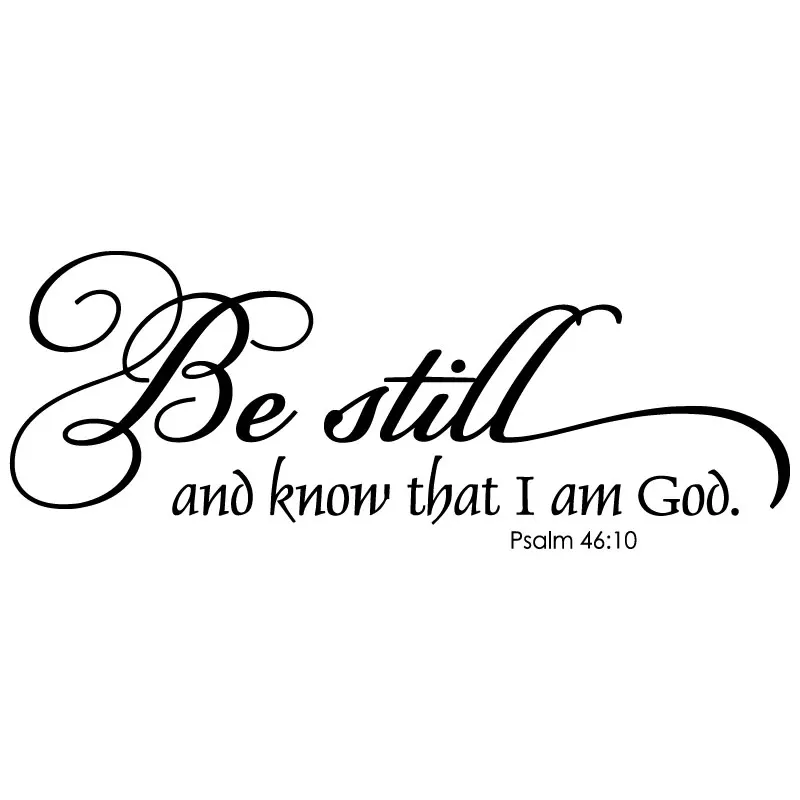Be Still and know that I am God Scripture Christian Wall Decal Sticker | Christian Gifts | Home Decor for Bedroom Bathroom Kitchen Dorm Living Room