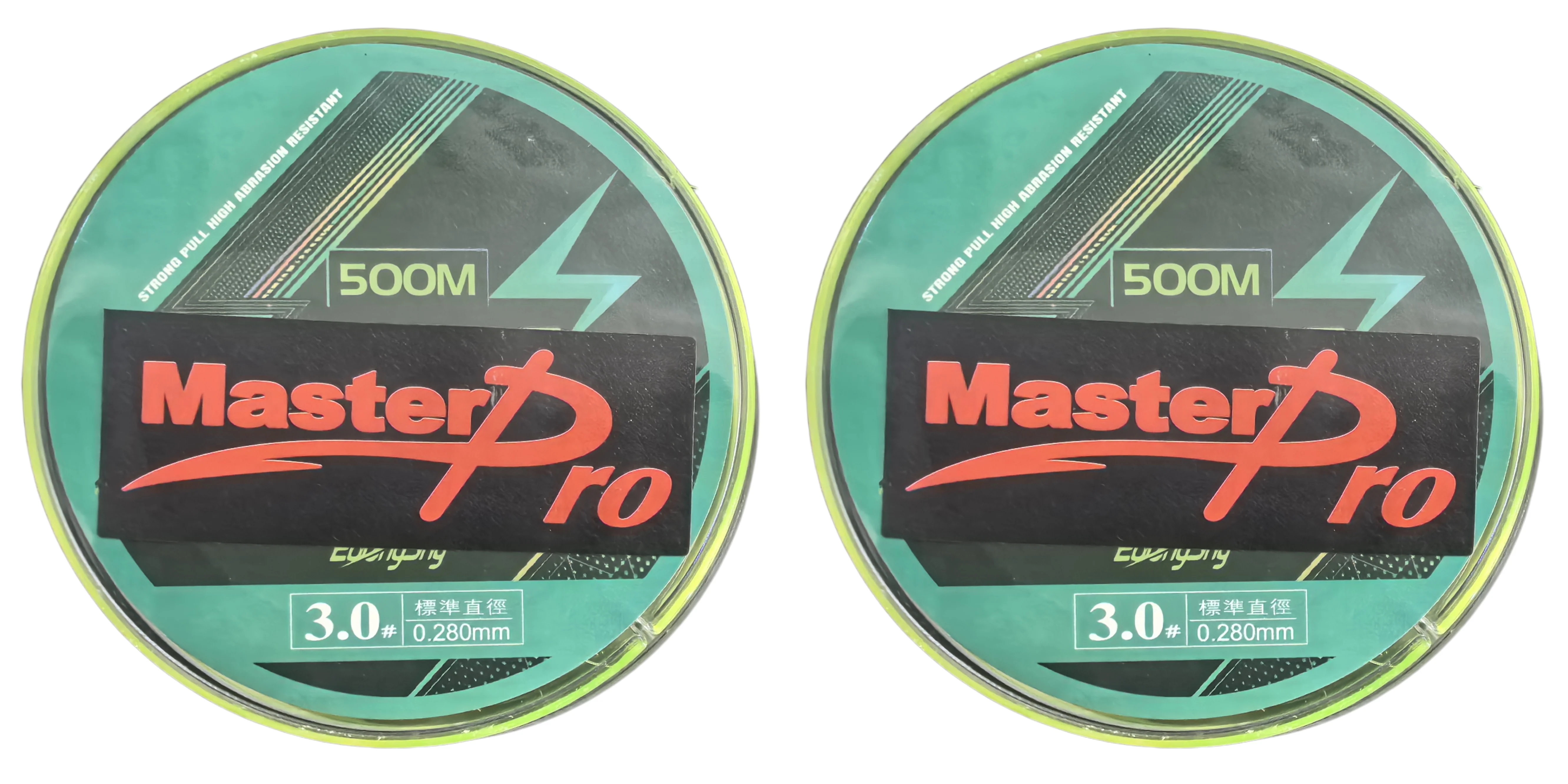 MASTERPRO 500M Monofilament Fishing Line �?19LB to 39LB �?3 Colours