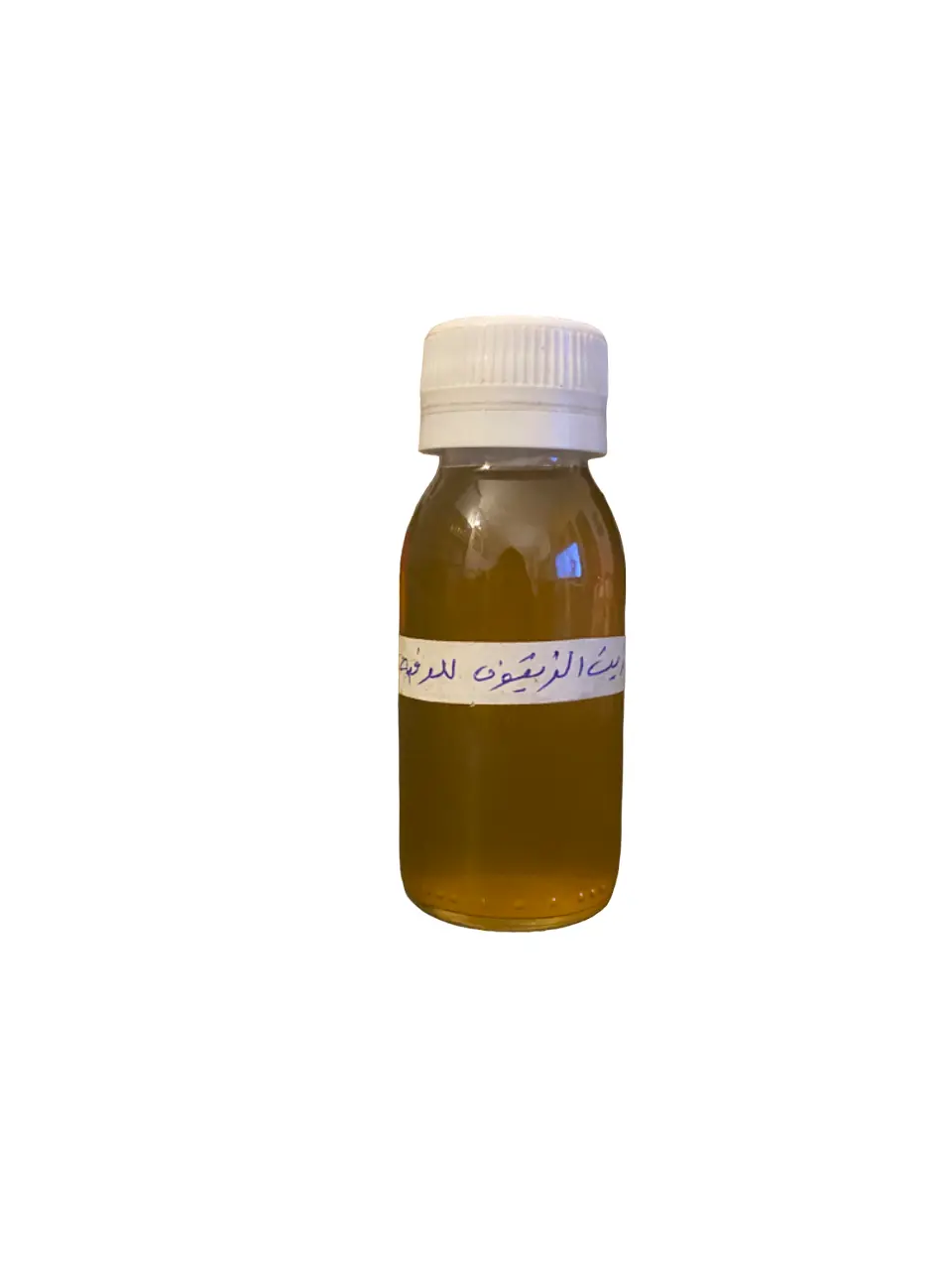 Koranized olive oil - 60ml - ??? ???? - unblocking, witchcraft, black magic, jealousy, evil eye, sehour, disenchantment