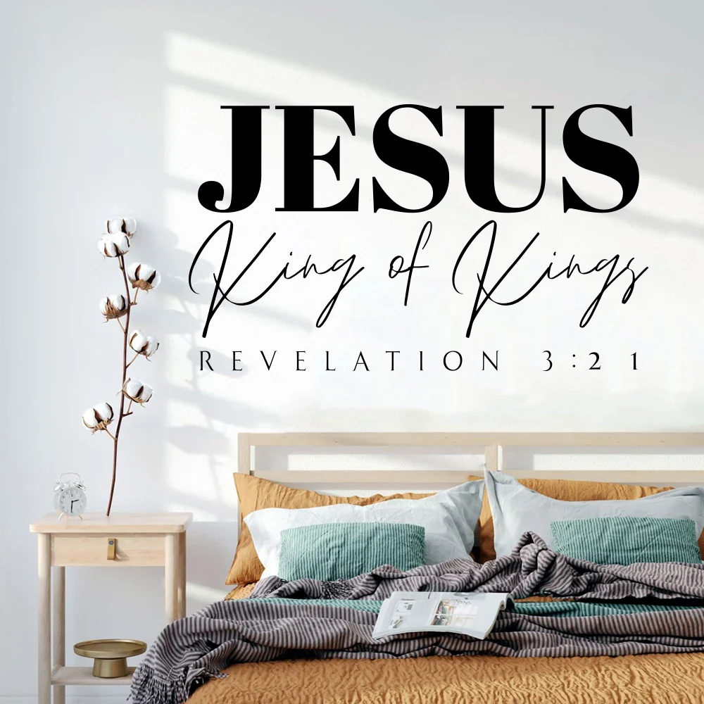 Jesus King of Kings Wall Sticker | Christian Bible Scripture Art | Gift for her | Decor for Bedroom Bathroom Kitchen Living Room