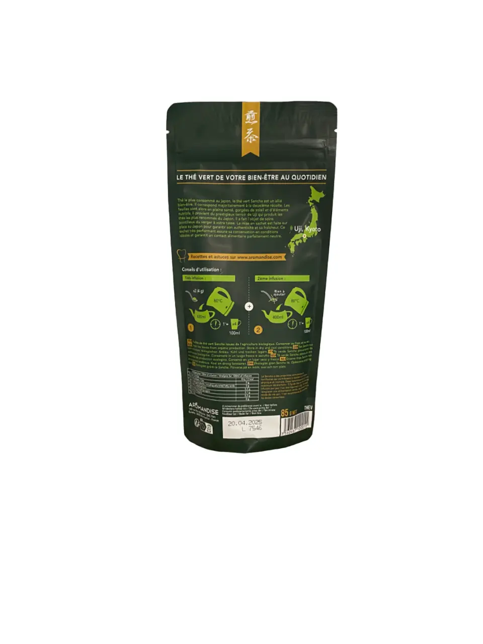 Sencha green tea - 85g - whole leaves - Uji green tea - organic