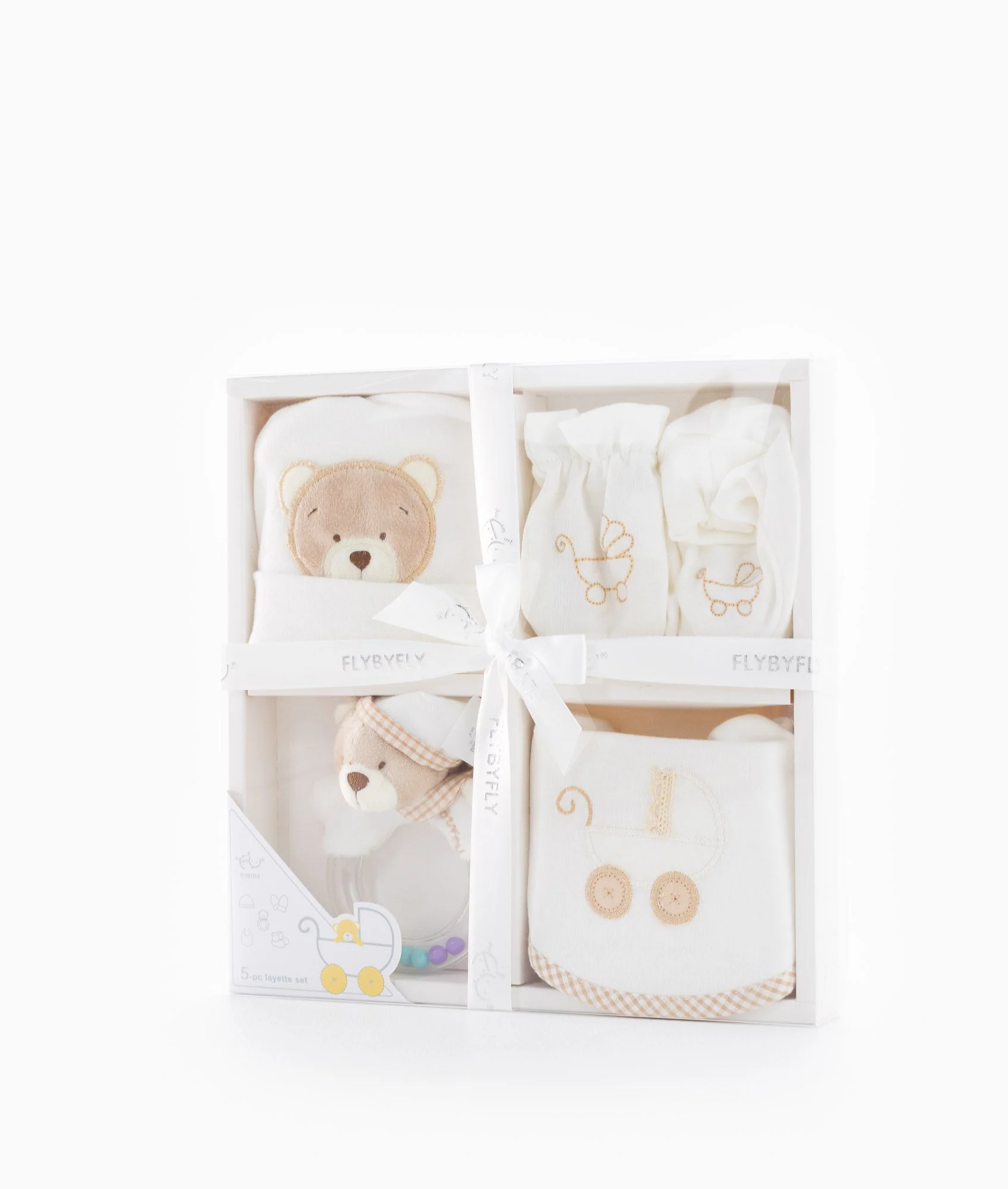 5pc Baby Essentials Gift Set | White & Beige