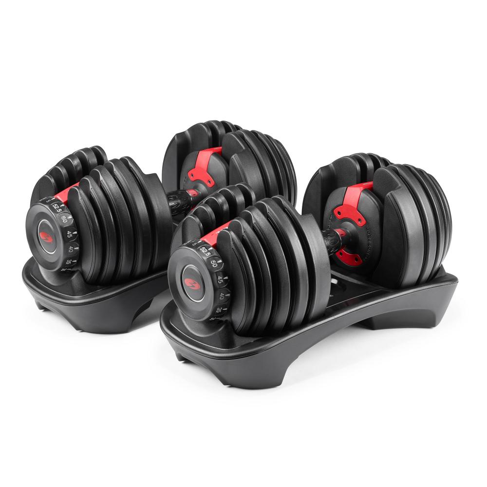 2025 552 ADJUSTABLE DUMBBELLS (PAIR)