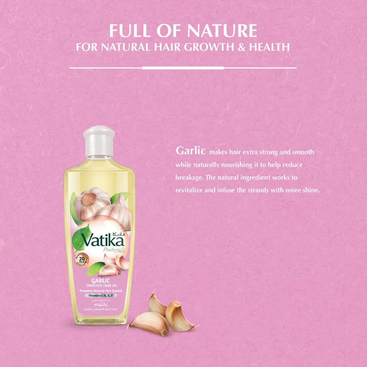 Vatika Naturals Garlic Hair Oil 200ml