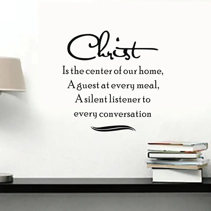 Christ is the center of our home Wall Decal Sticker | Home Decor for Bathroom Kitchen Dorm Living Room | Wedding Gift