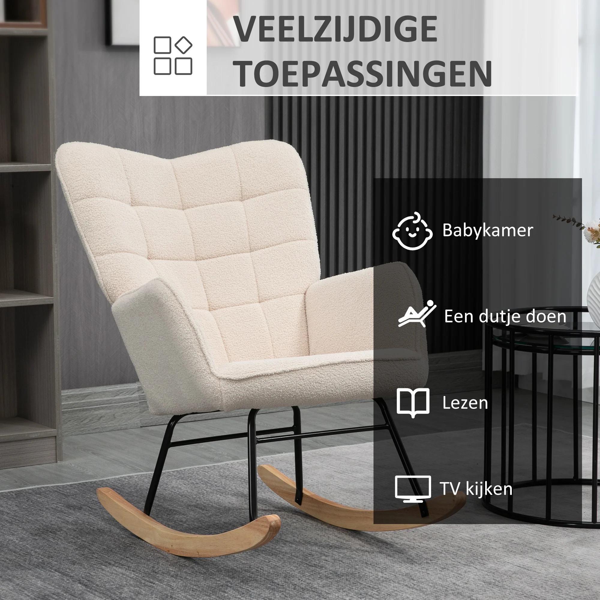 HOMCOM schommelstoel accentstoel tot 120 kg, polyester, beige