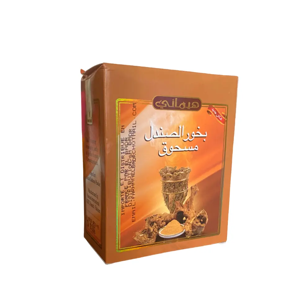 Incense - Sandalwood powder - 200g - ???? ?????? ?????