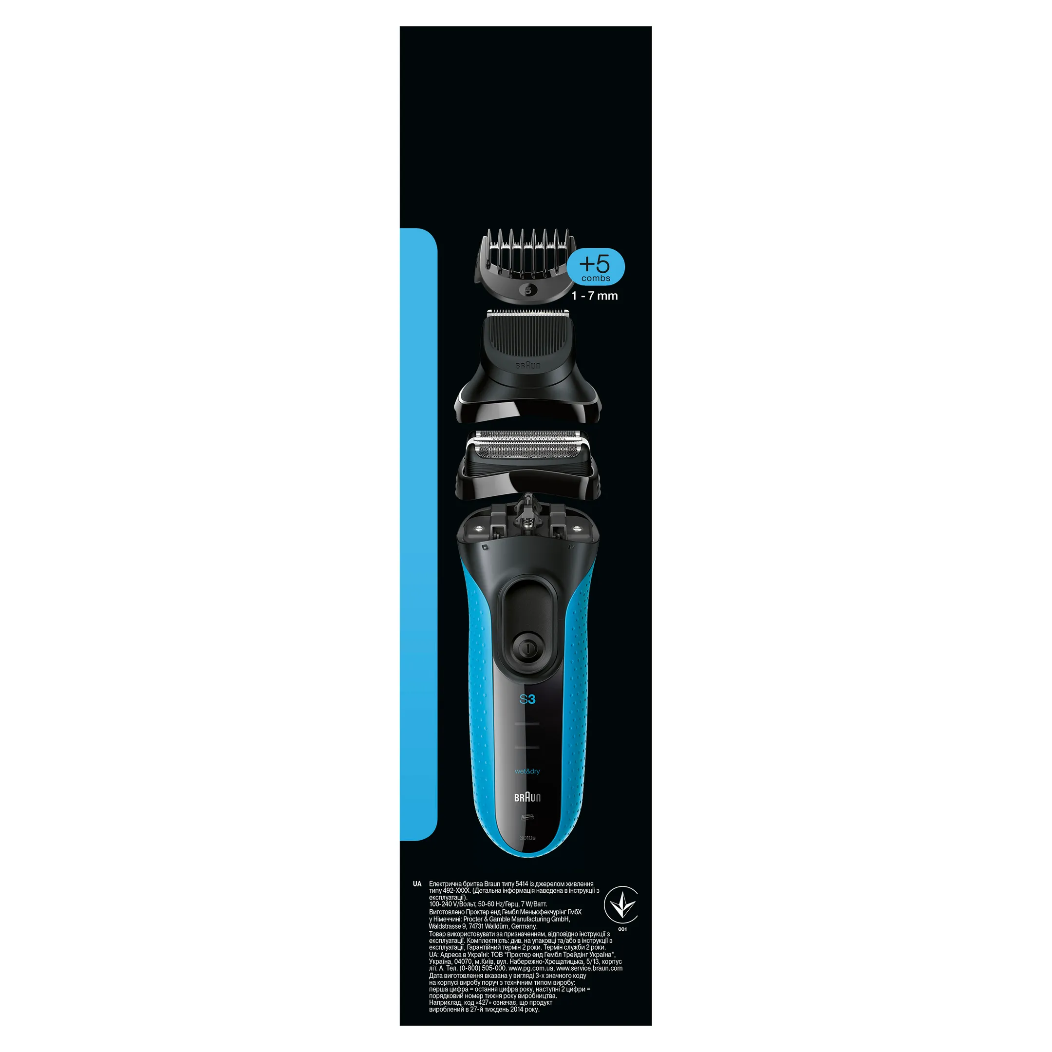 Braun Scheerapparaat Series 3 Shave&Style 3010BT