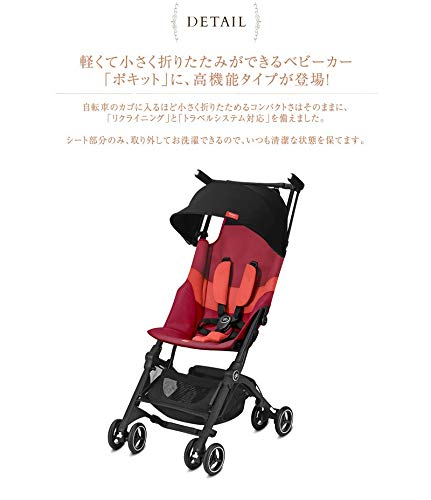 gb Gold Passeggino Pockit  All Terrain, Ultracompatto, 0 22 kg, Dalla Nascita a circa 4 anni, Night Blue : Prima infanzia
