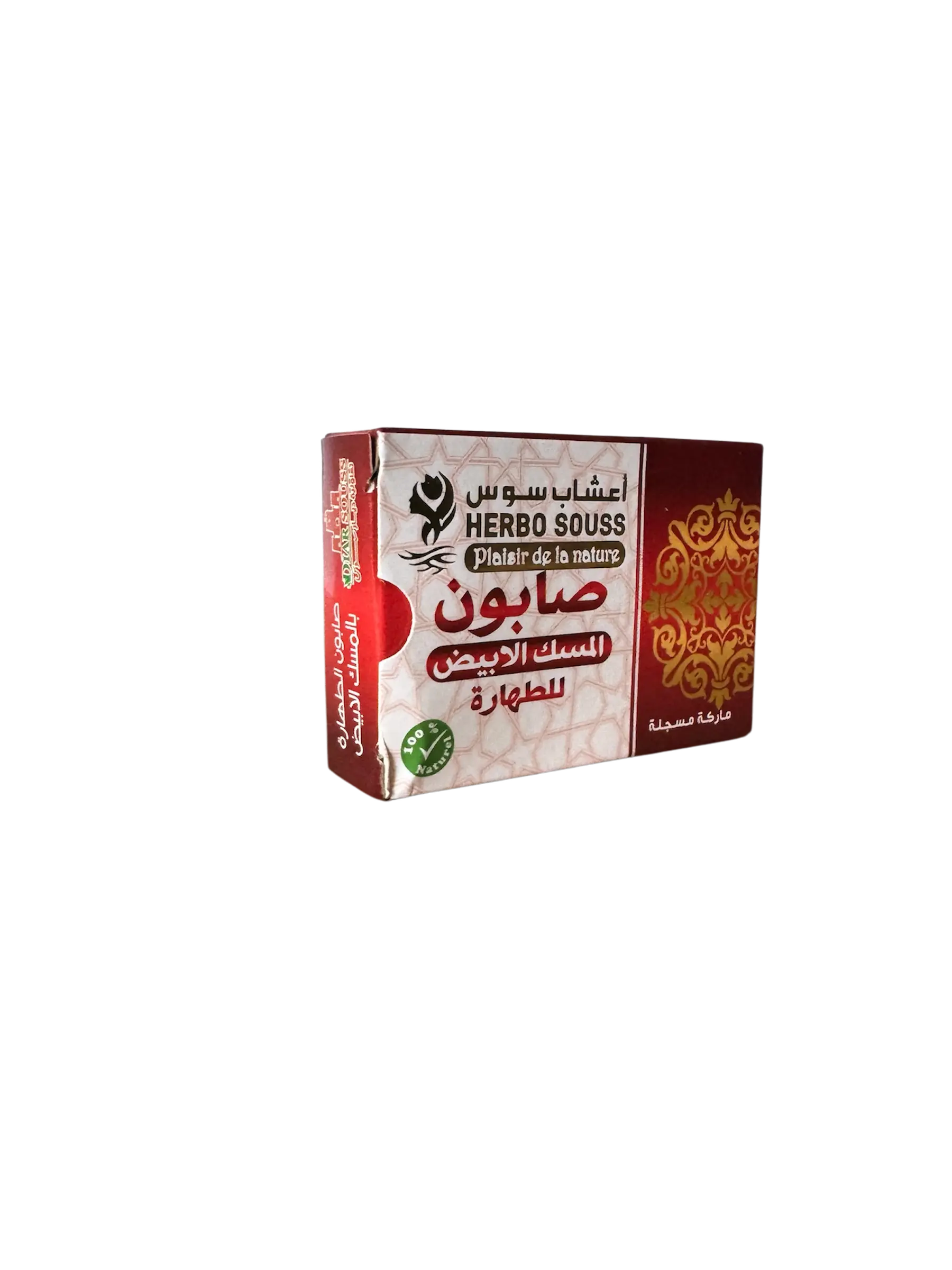 Tahara musk soap - scented soap - musk - 70g