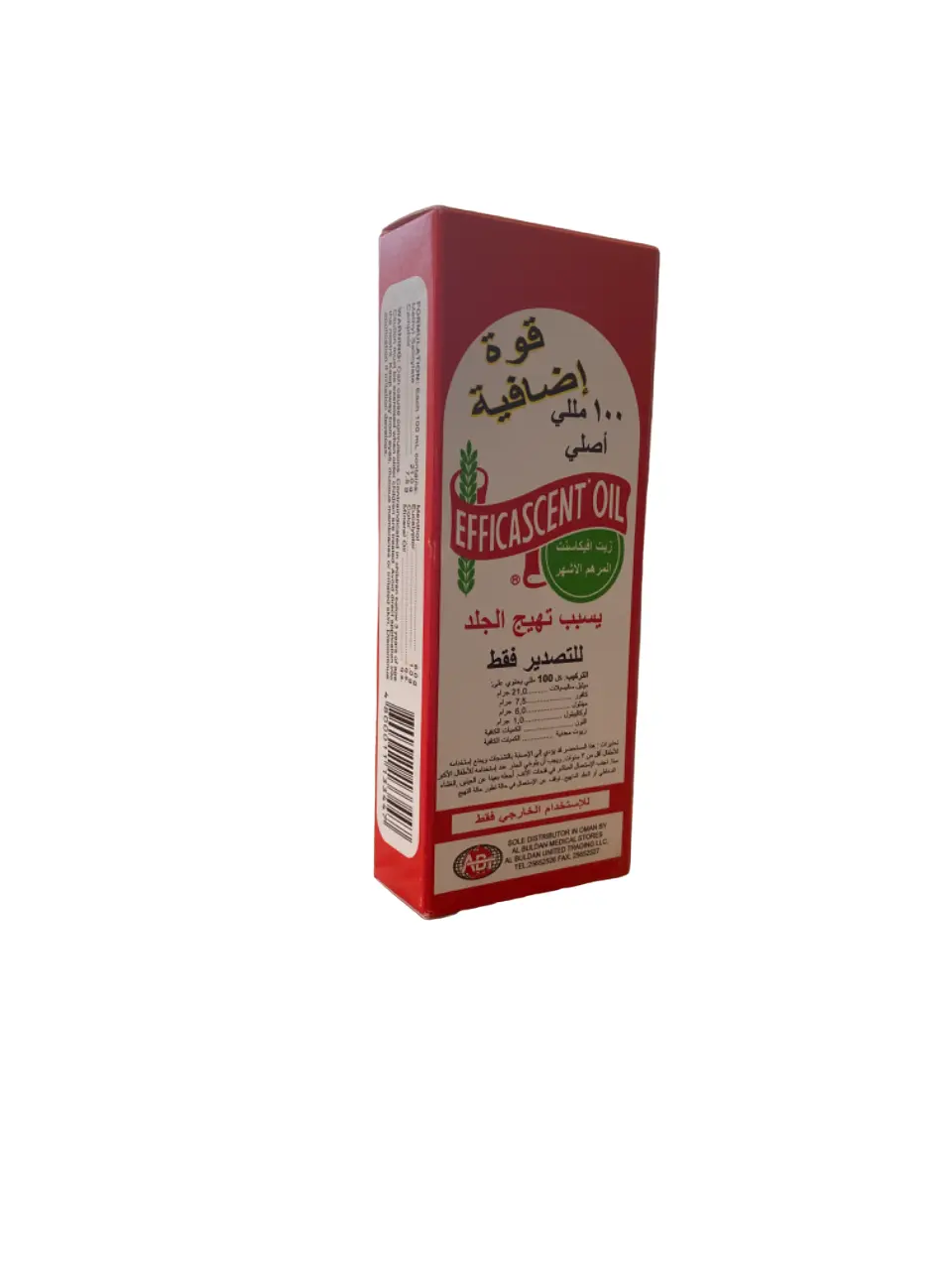 Genuine - Efficascent oil - the famous liniment - 100ml - ??? ????????