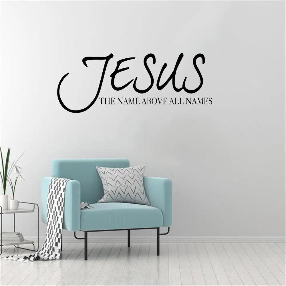Jesus Name Above All Names Scripture Wall Decal Sticker Artwork | Christian Gift | Home Decor for Bedroom Bathroom Dorm Living Room Kitchen