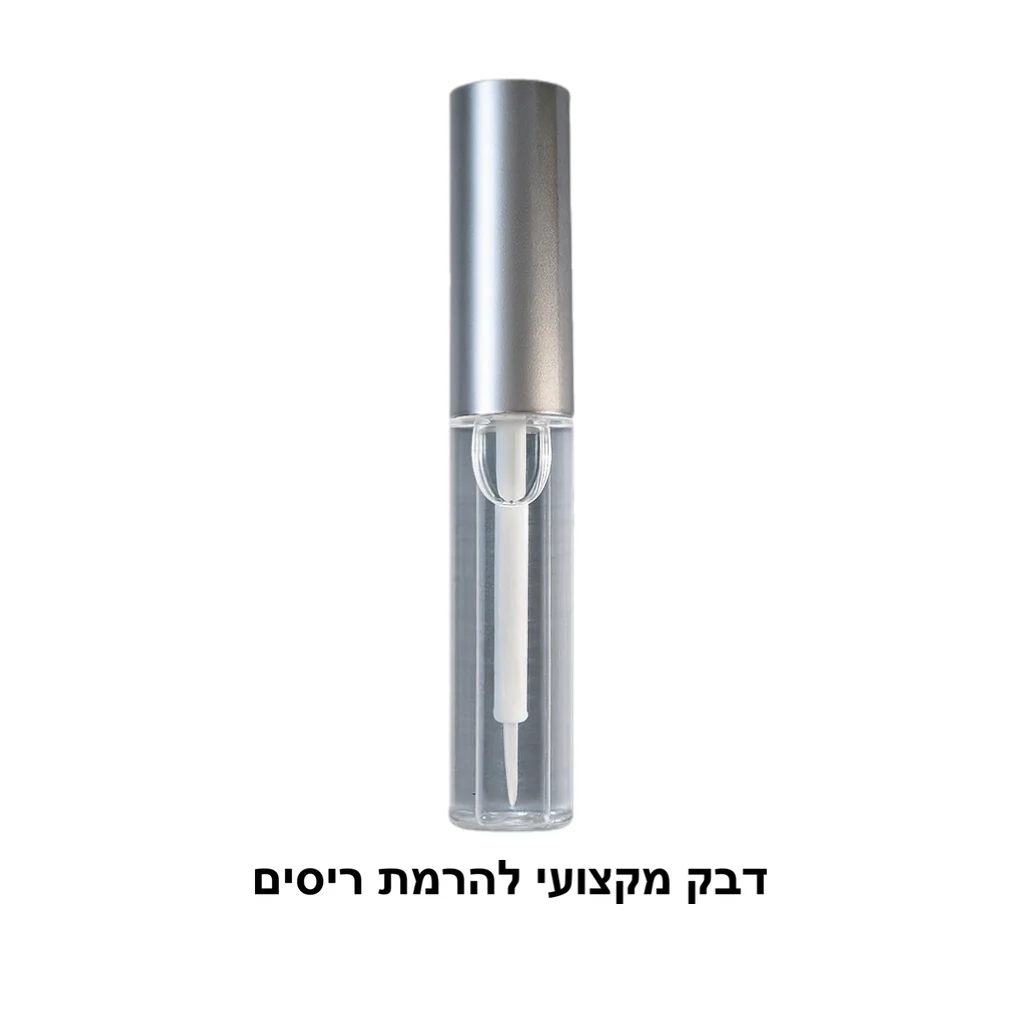 דבק משופר להרמת ריסים