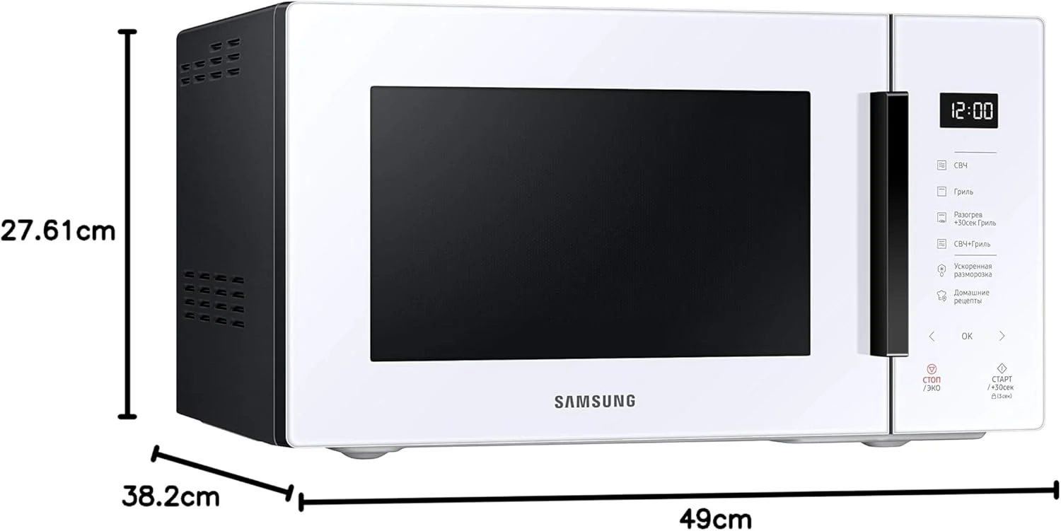 Samsung Tisch-Mikrowelle Glas Design MG23T5018CP/ET, knuspriges Kochen, AirFry, Mikrowelle + Grill 800 W + 1100 W, 23 l, 49 x 27,5 x 38 cm, Puder