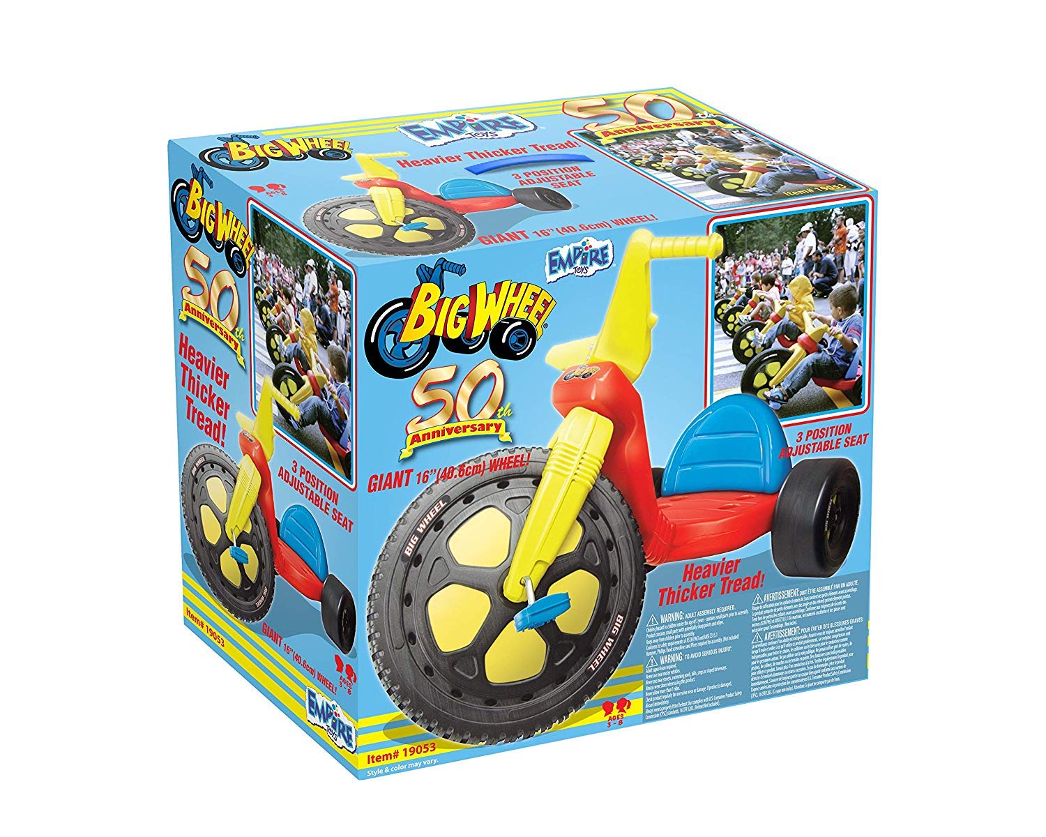 Big Wheel 50th Anniversary Brake