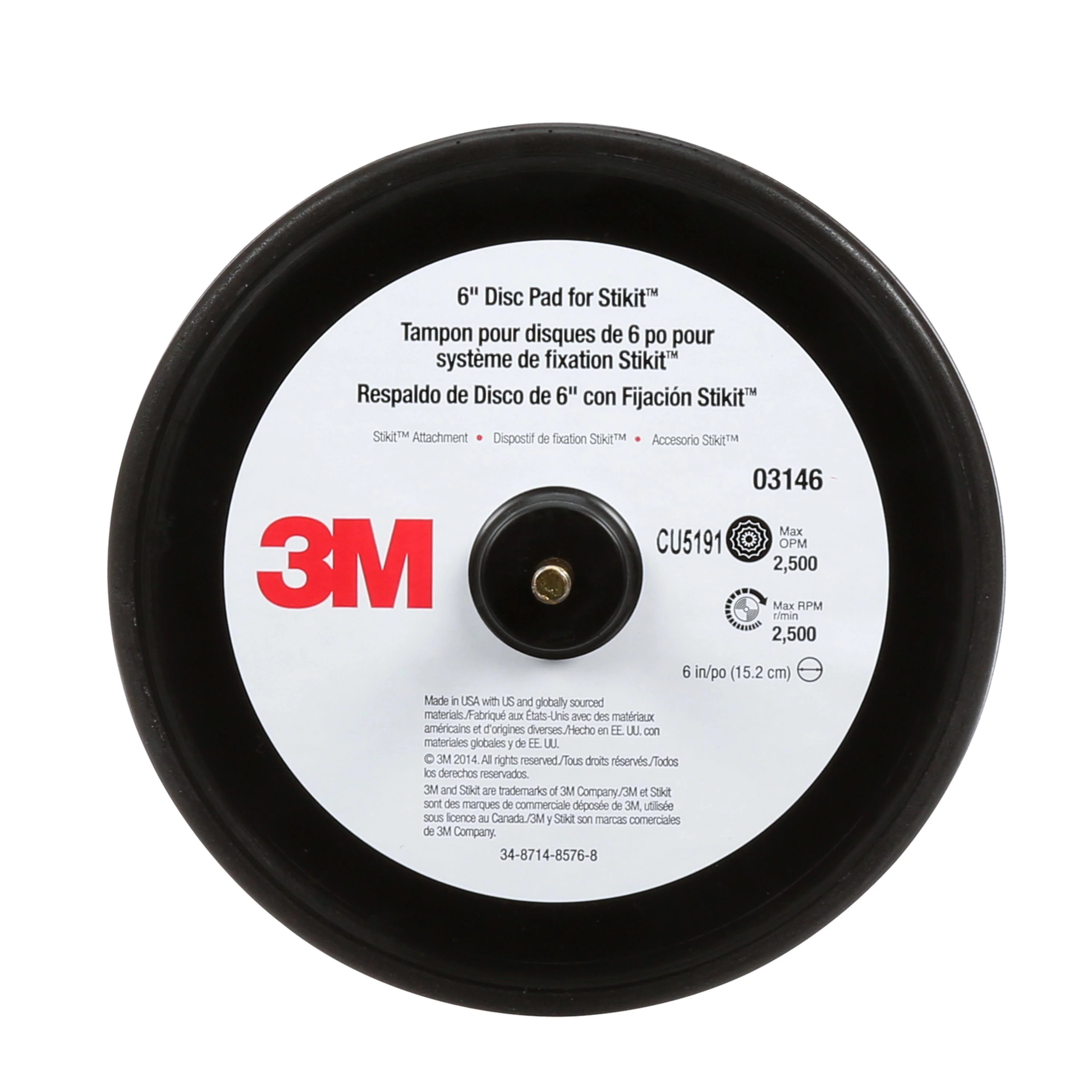 3M PN03146  ~  Stikit Disc Pad 03146 6 in (15.24 cm)