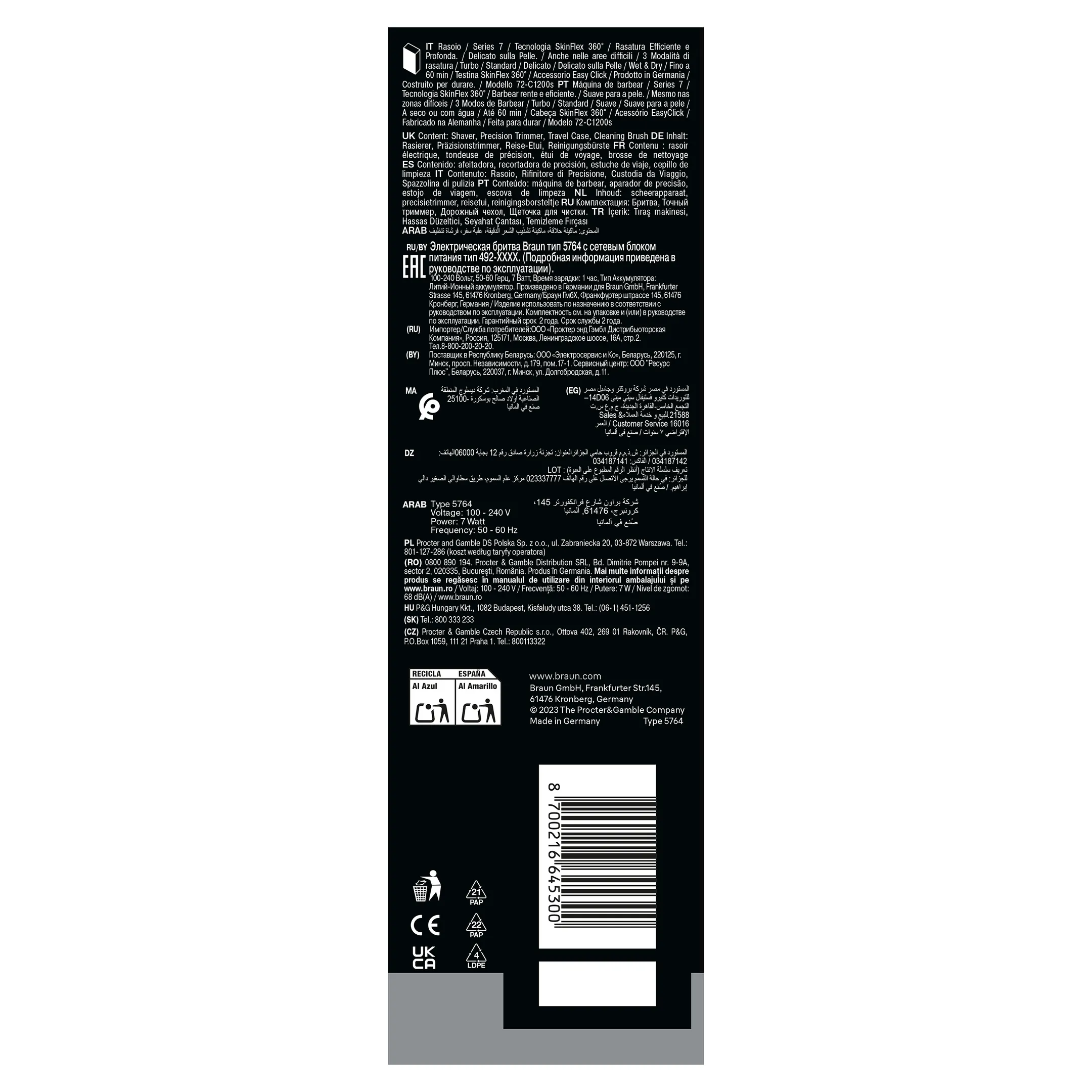 Braun Elektrisch scheerapparaat Series 7 72-C1200s