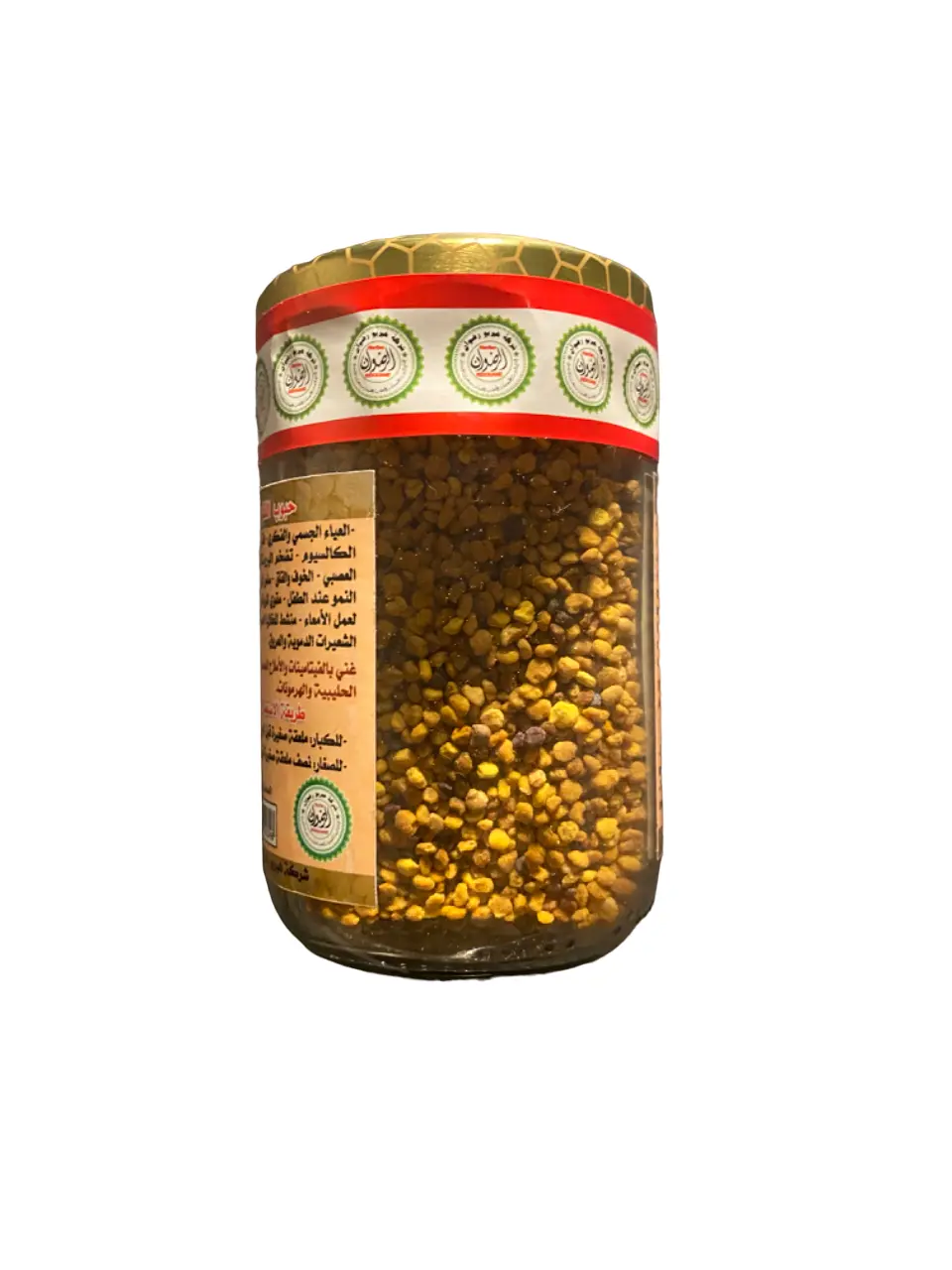 Pollen grains - 100g - food supplement - ???? ??????