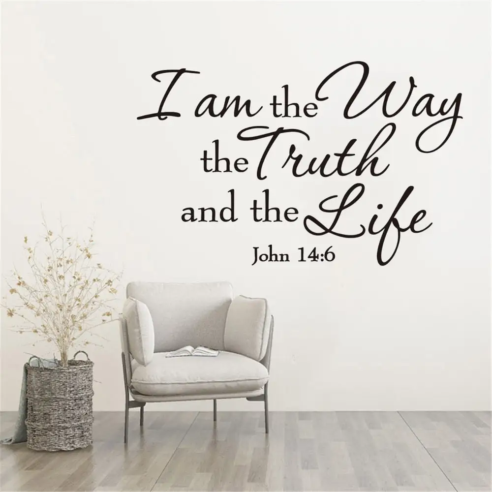 Scripture Wall Decal Sticker | Christian Gifts | Home Decor for Bedroom Bathroom Kitchen Dorm Living Room
