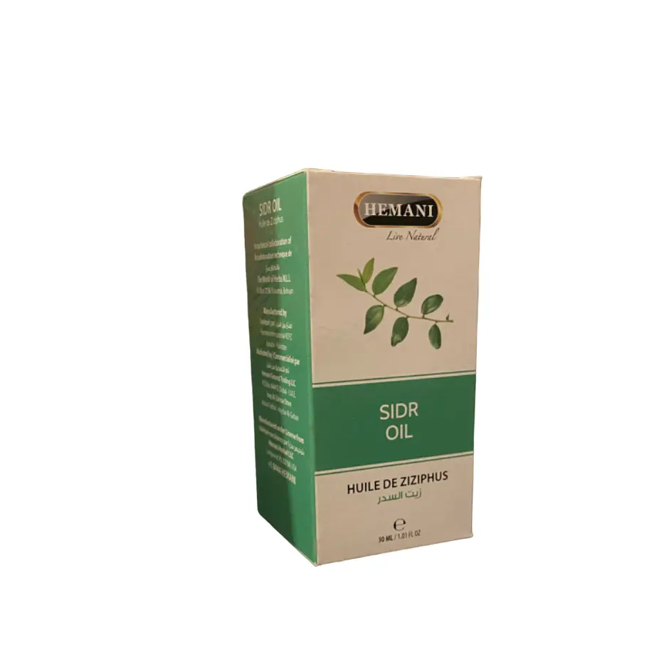 Zit el sidr - sidr oil - ziziphus oil - 30ml - ??? ????? - zait al sidr