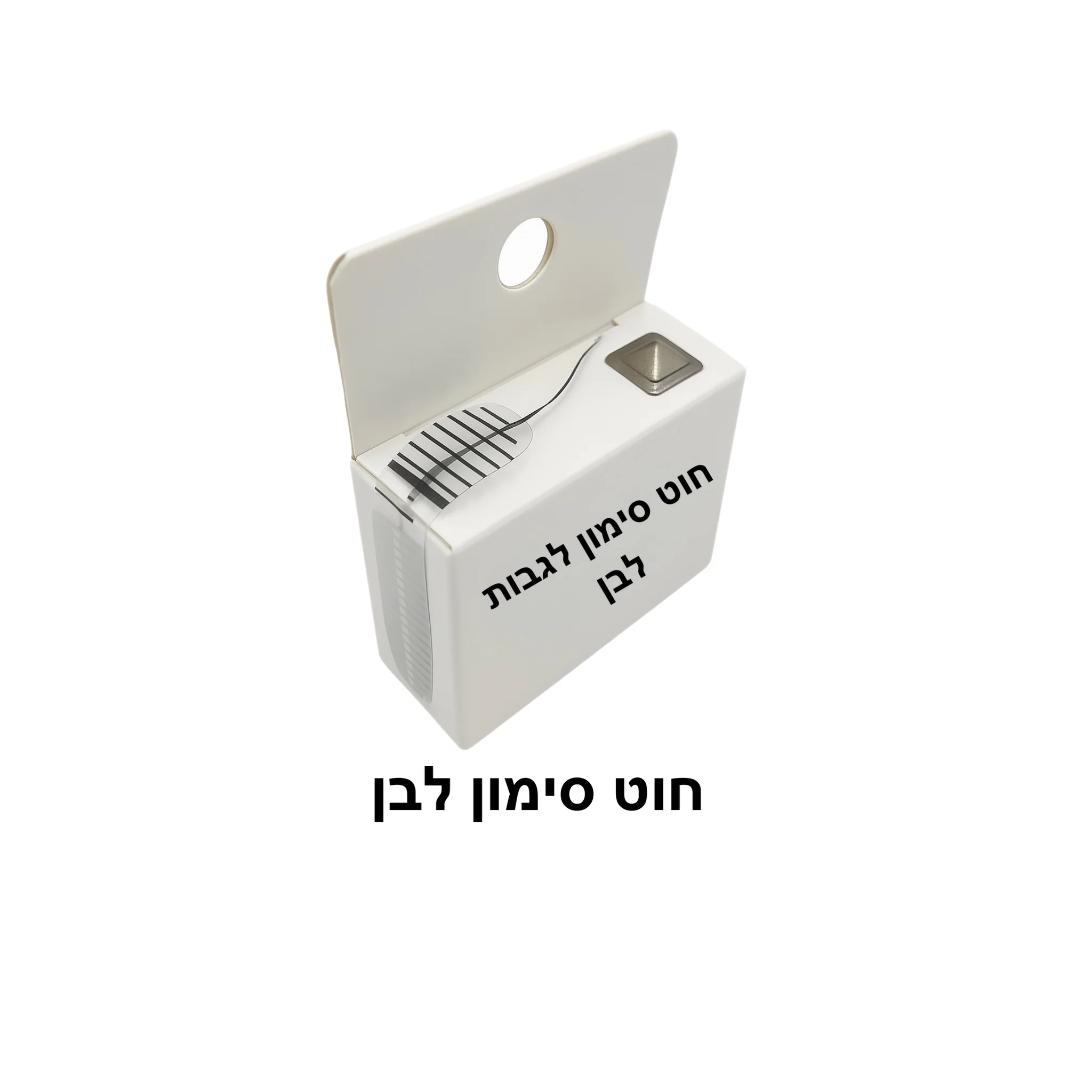 חוט סימון לגבות צבעים שונים