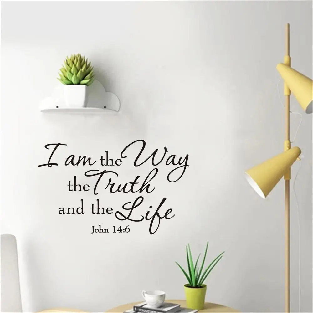 Scripture Wall Decal Sticker | Christian Gifts | Home Decor for Bedroom Bathroom Kitchen Dorm Living Room