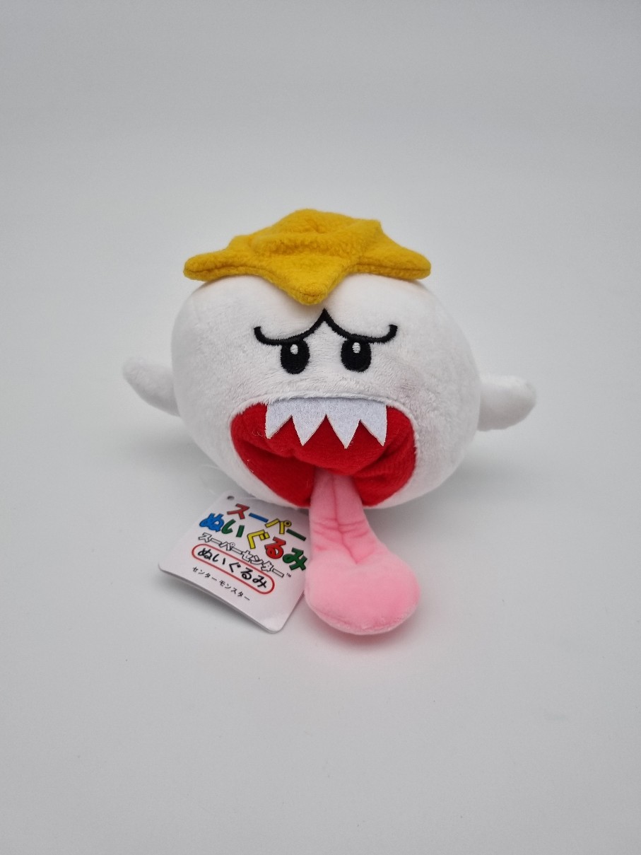 Boo pluche middel 11-18cm