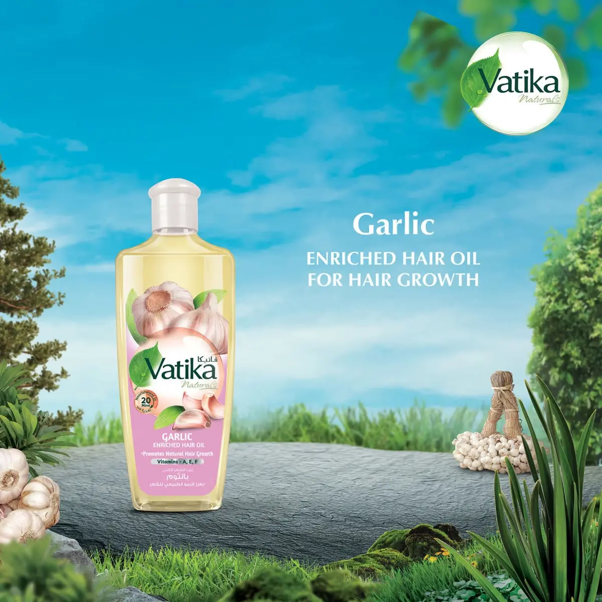 Vatika Naturals Garlic Hair Oil 200ml