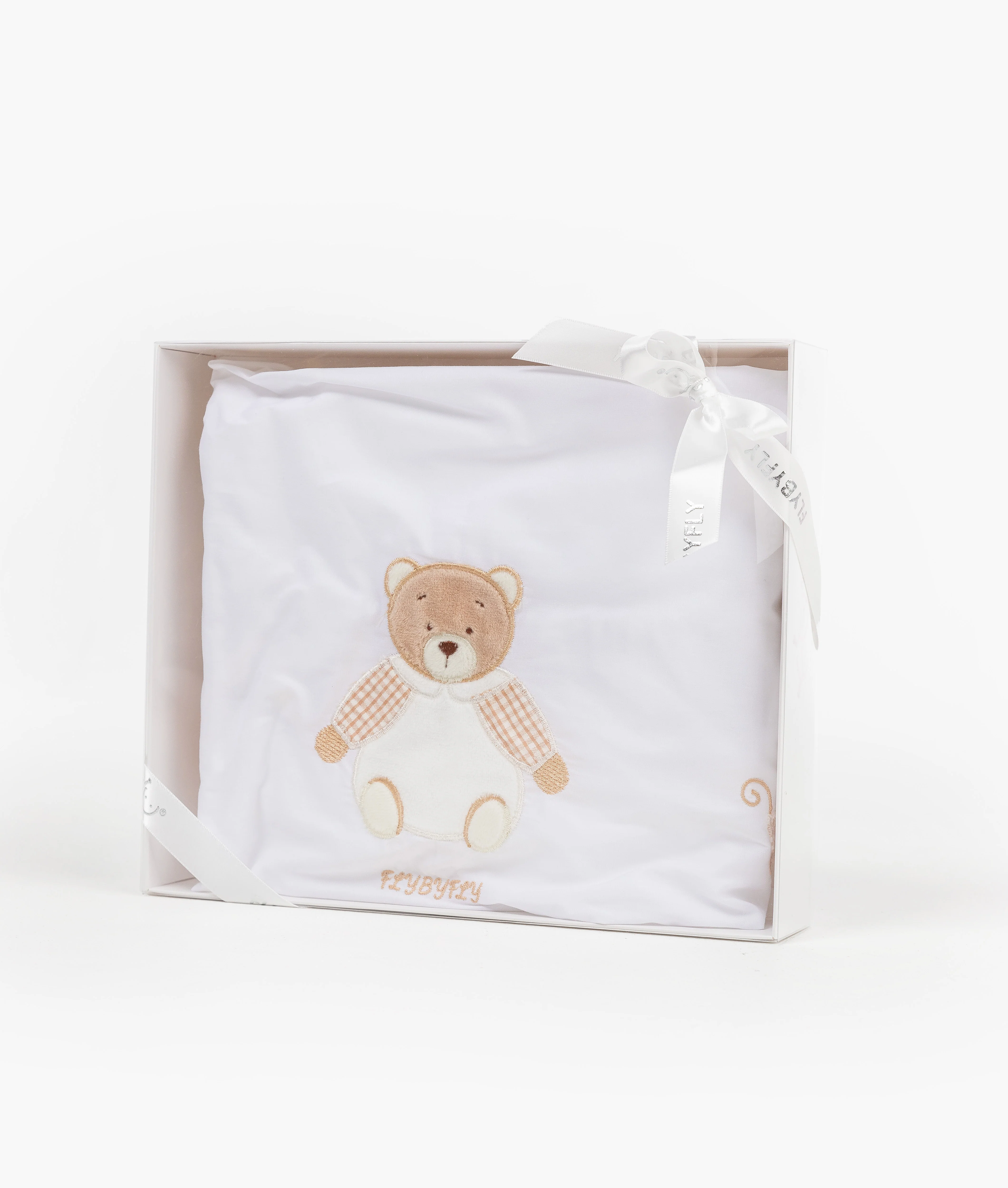 Fitted Sheet | White & Beige