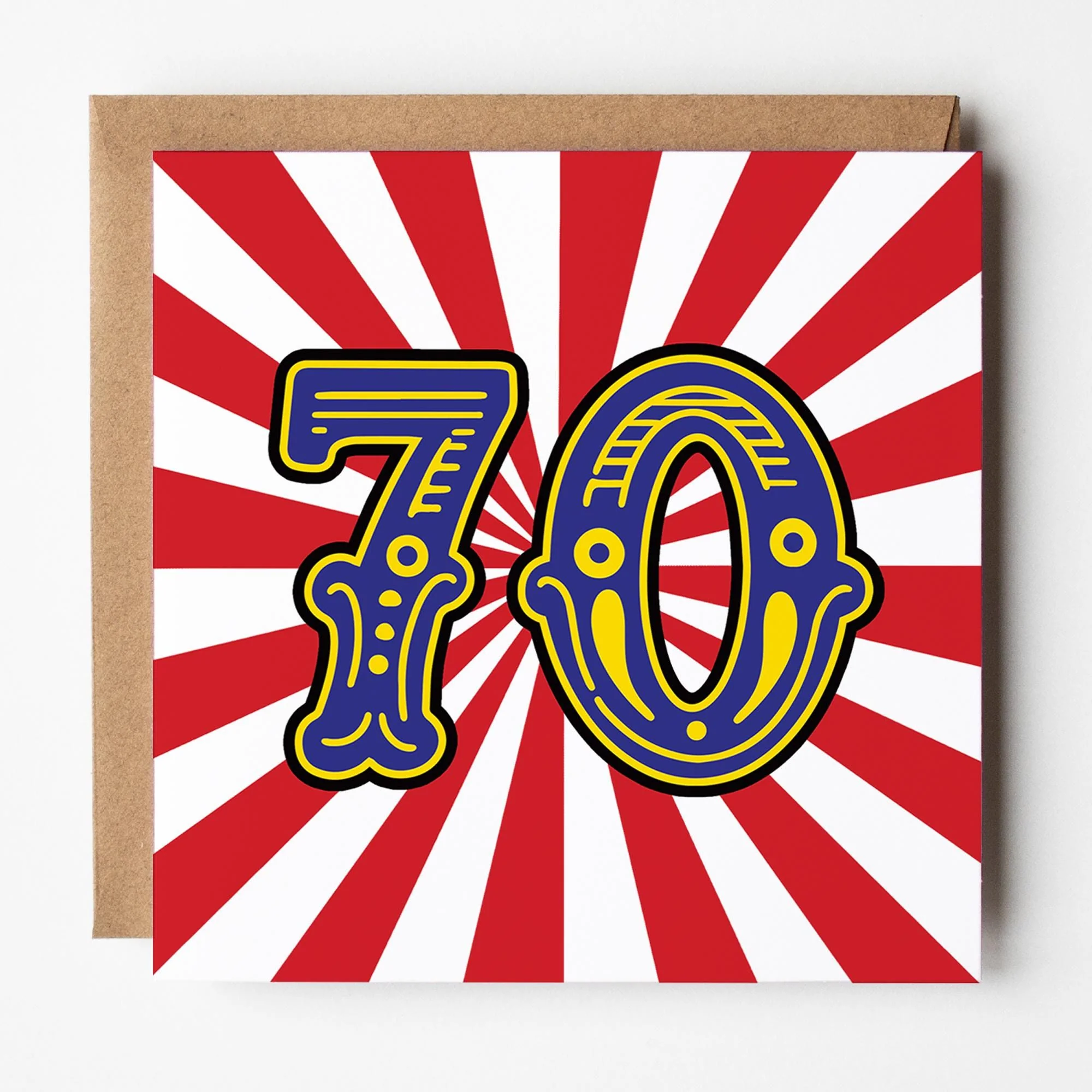 70th Birthday Card: Circus Theme with Kraft Envelope